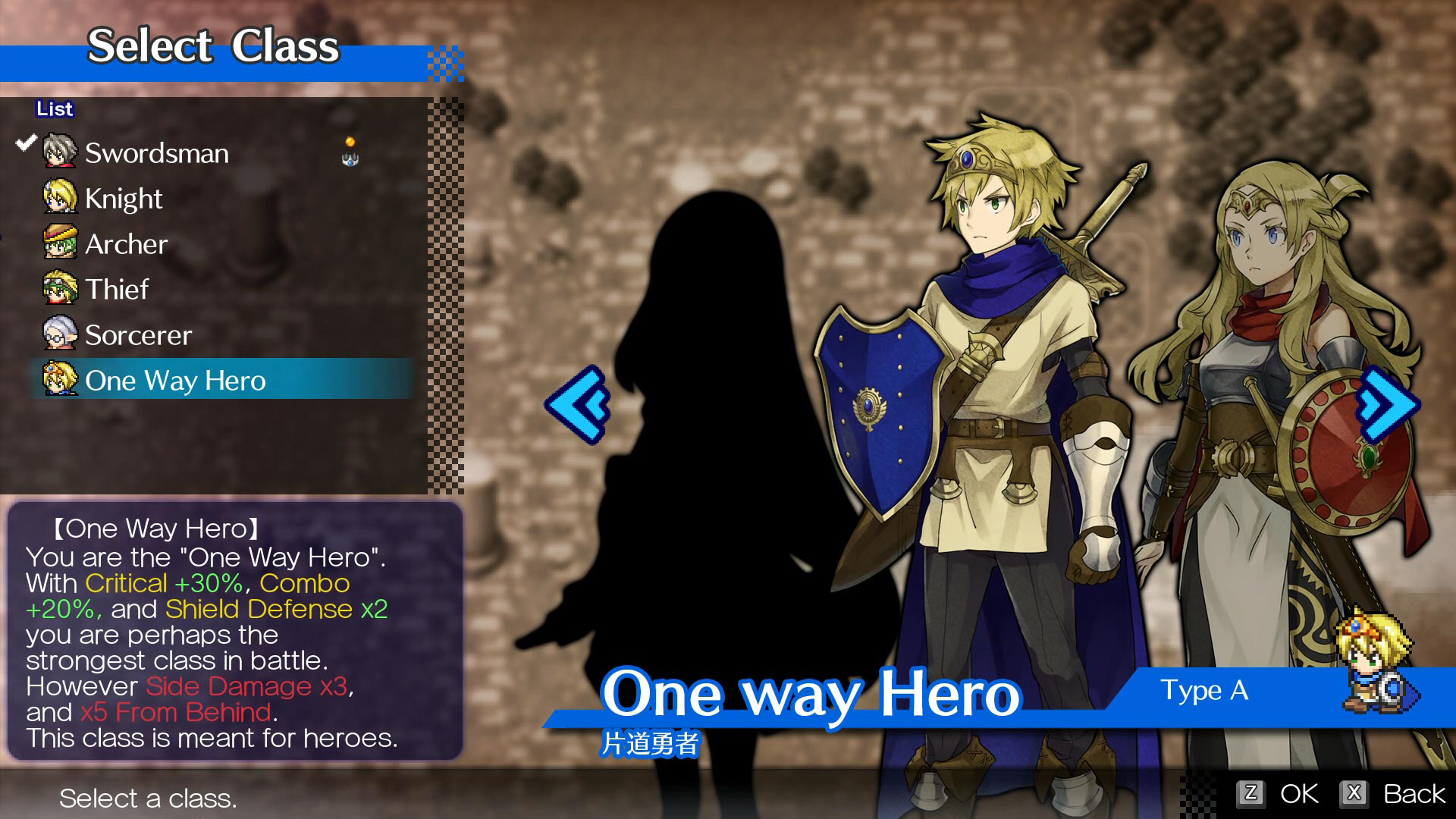 Mystery Chronicle: One Way Heroics screenshot 10