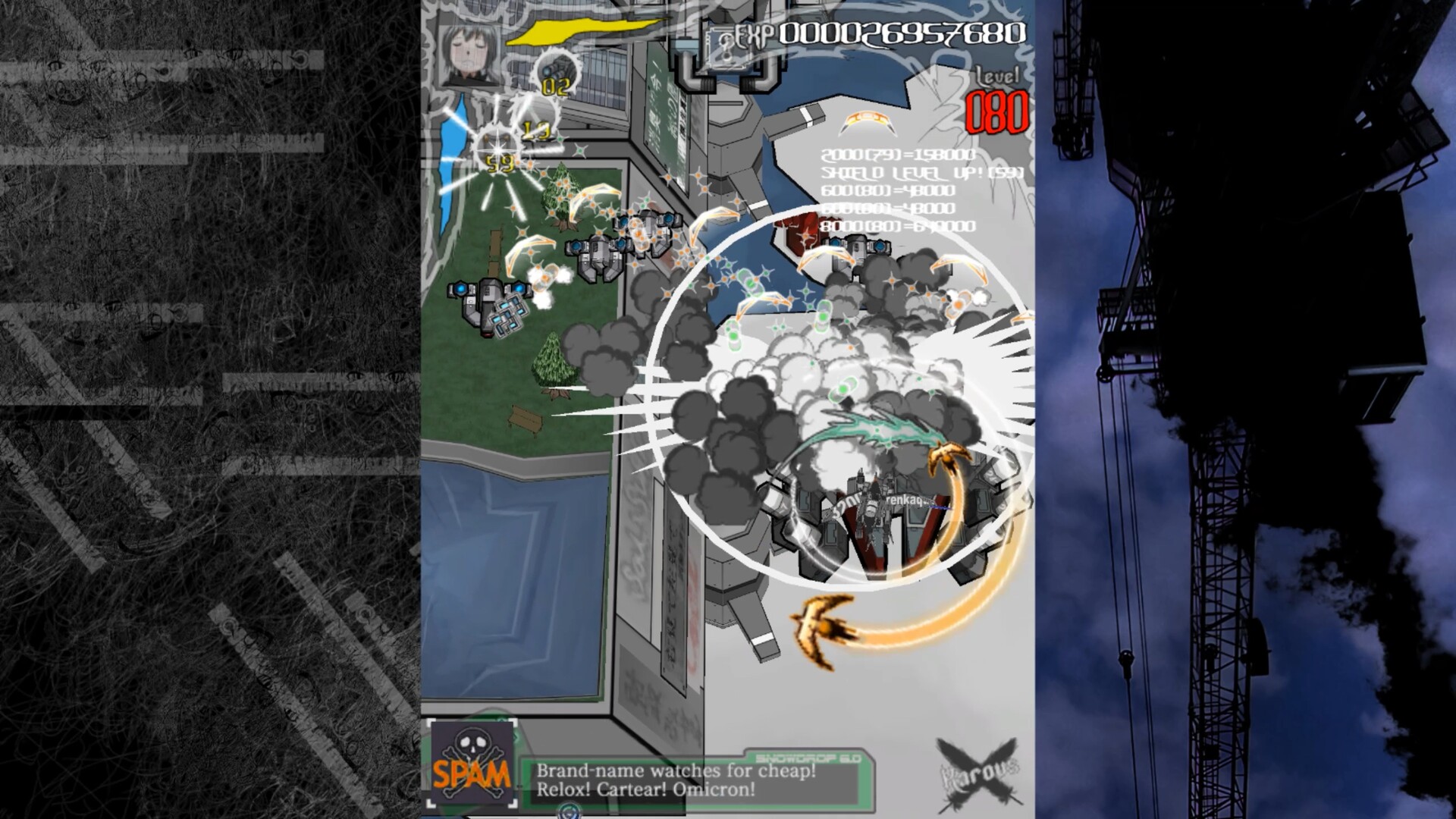 Karous screenshot 8