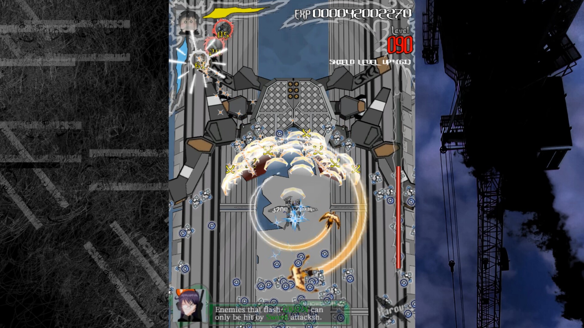 Karous screenshot 2