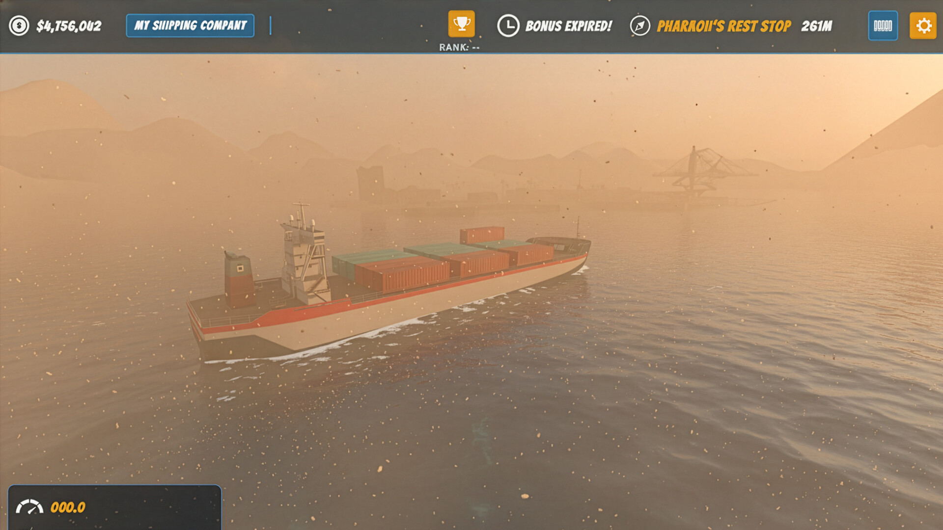 Suez Canal Training Simulator screenshot 4