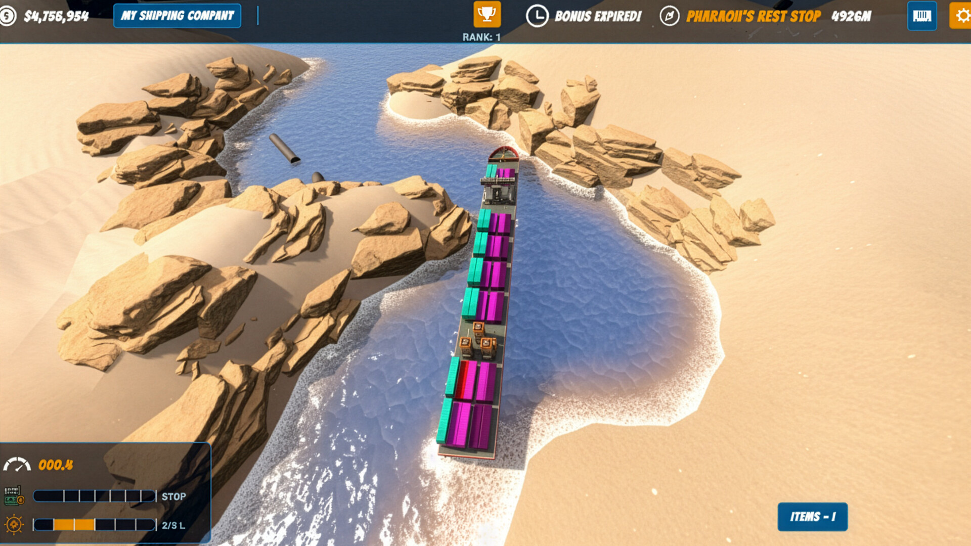 Suez Canal Training Simulator screenshot 5