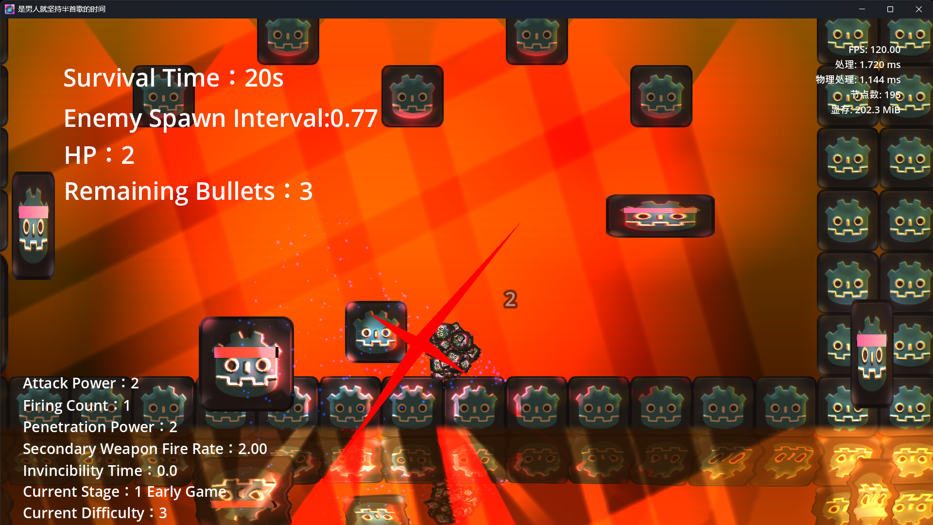 If you’re a man, hold on for half a song screenshot 2