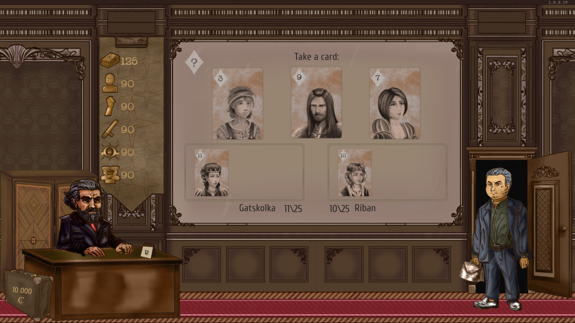Dictator Simulator: Gradnar screenshot 4
