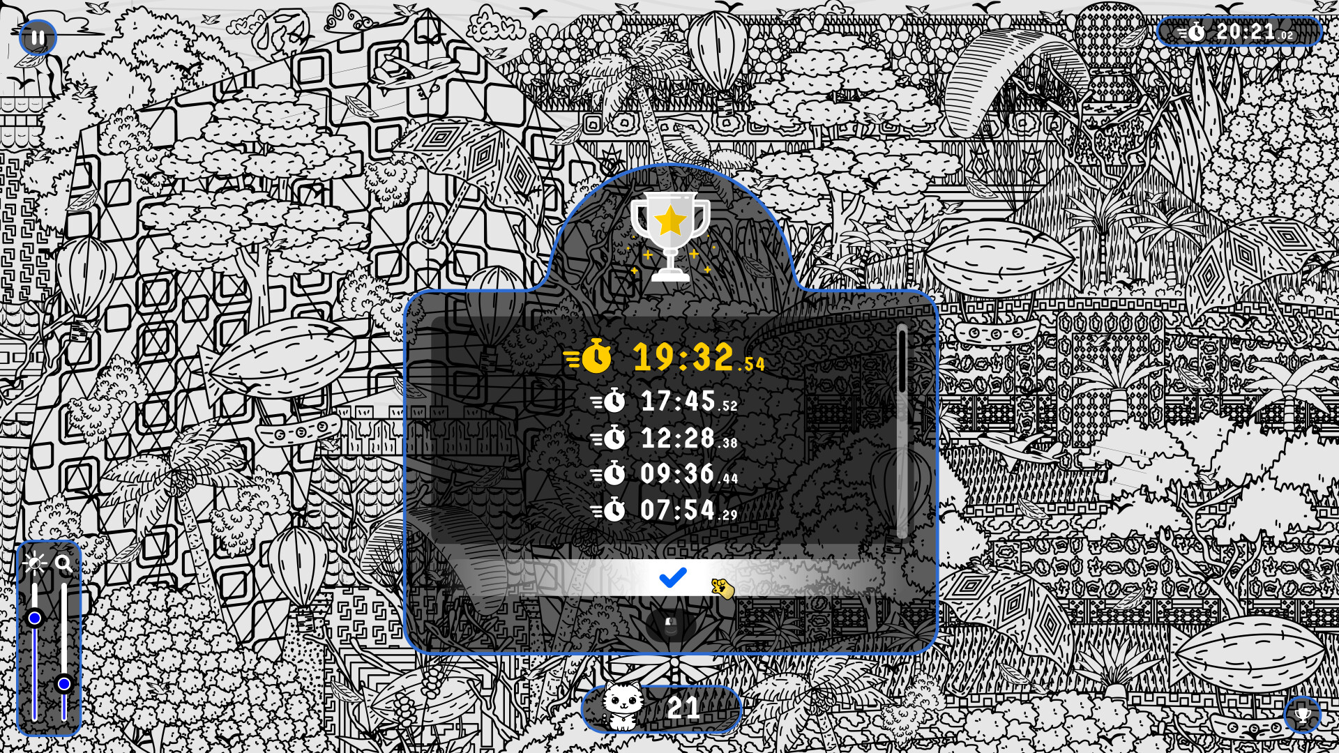 Hidden Pets: 101 Cats in Beijing screenshot 3