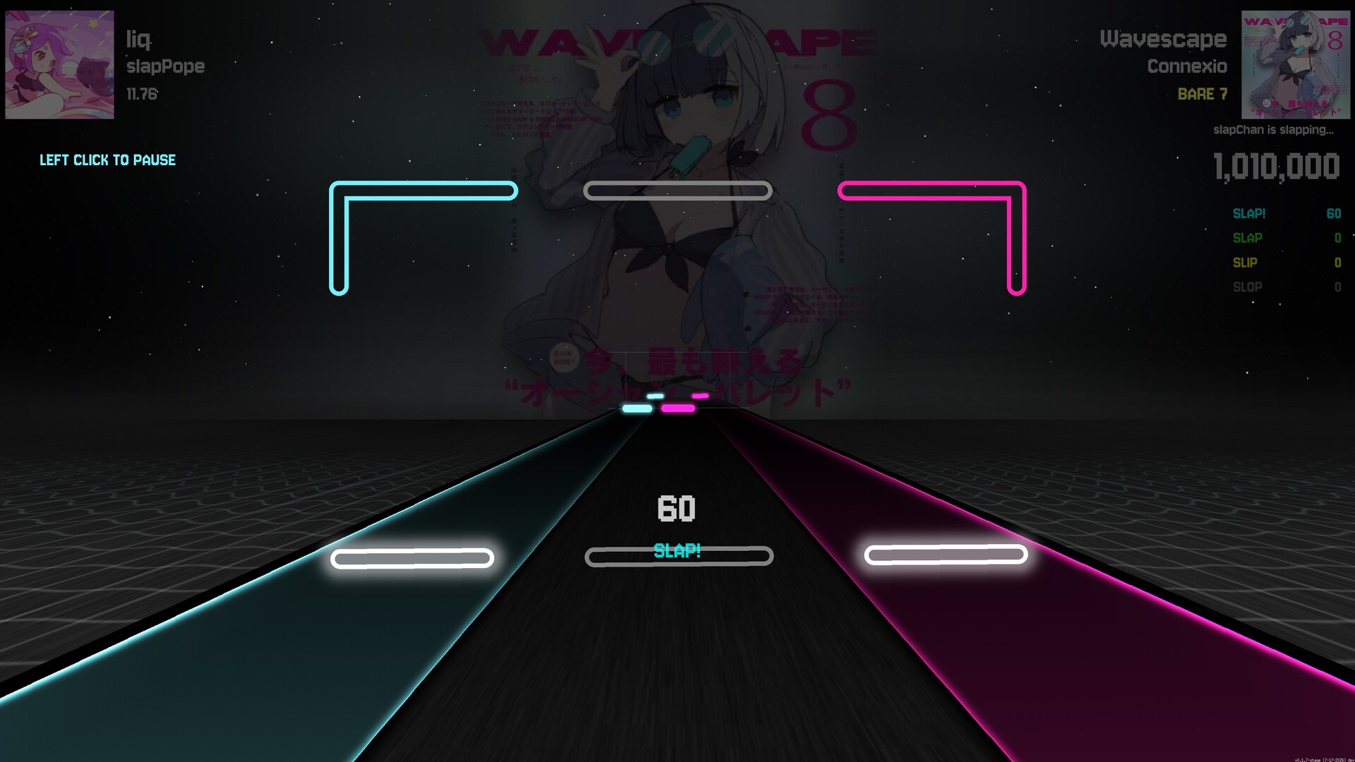 slapTrax screenshot 4