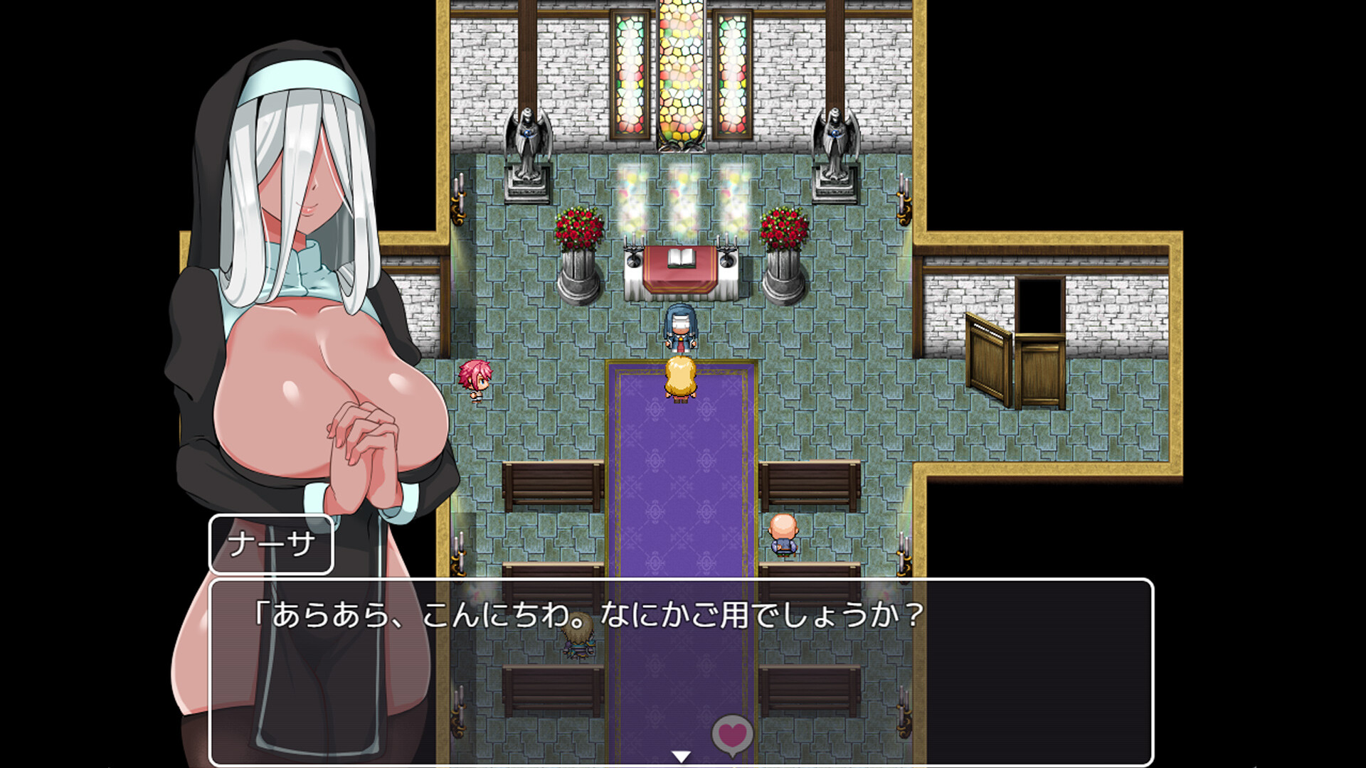 Adventurer Liena: The Targeted Girl and Her Boyfriend screenshot 9