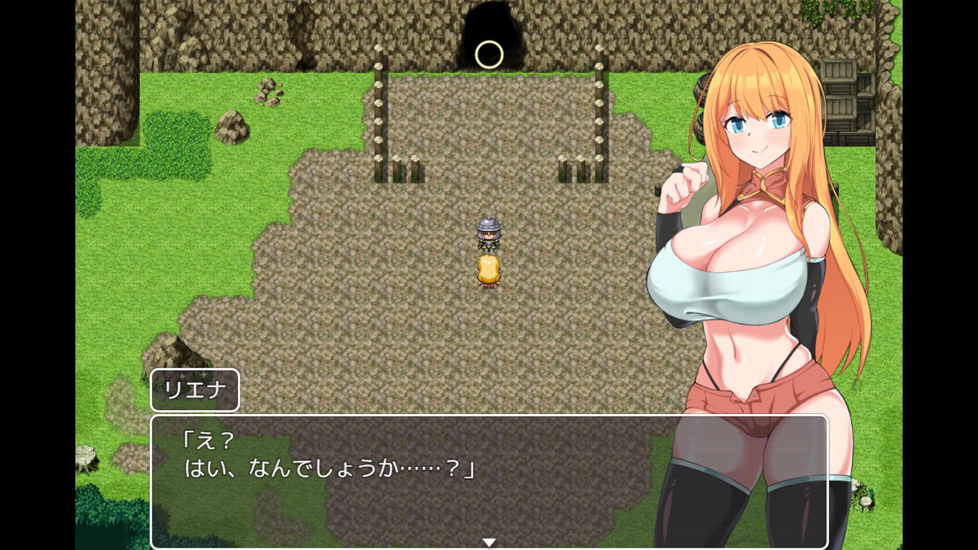 Adventurer Liena: The Targeted Girl and Her Boyfriend screenshot 8