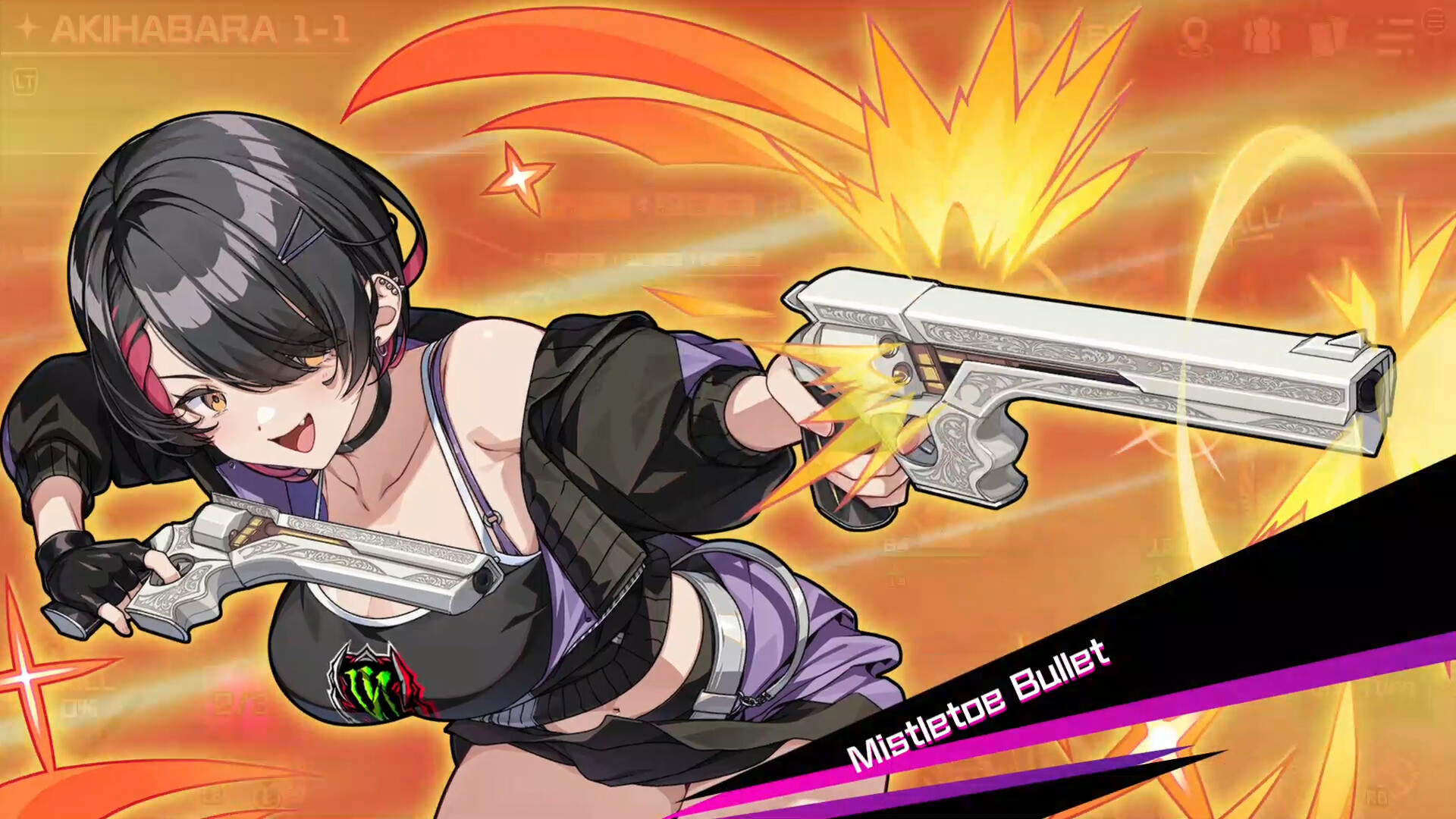 Tokyo Valkyries screenshot 7
