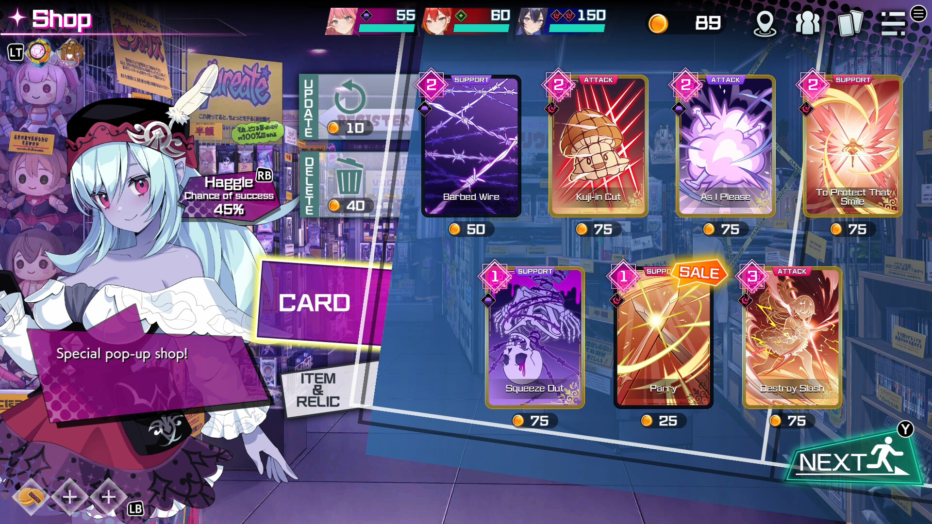 Tokyo Valkyries screenshot 12