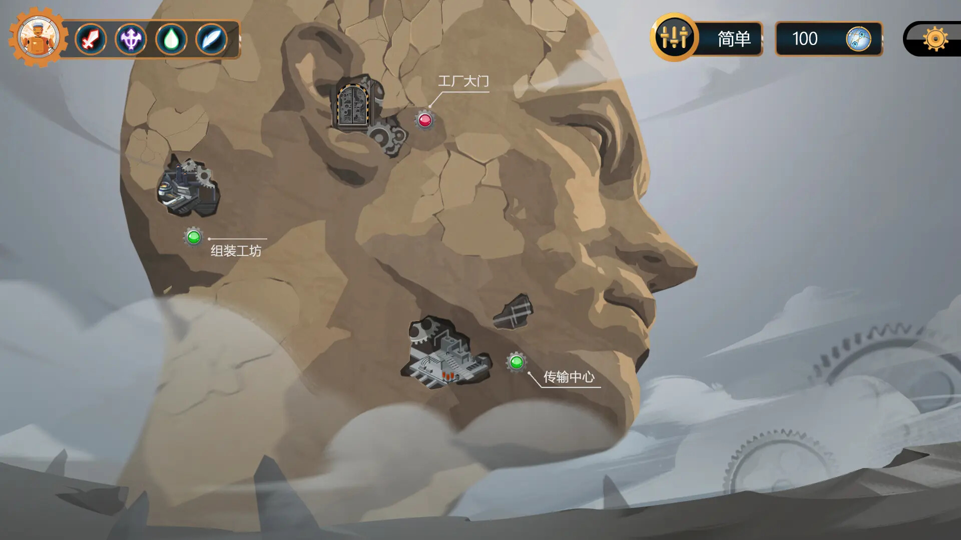 熵减协议-The Entropy Directive screenshot 7