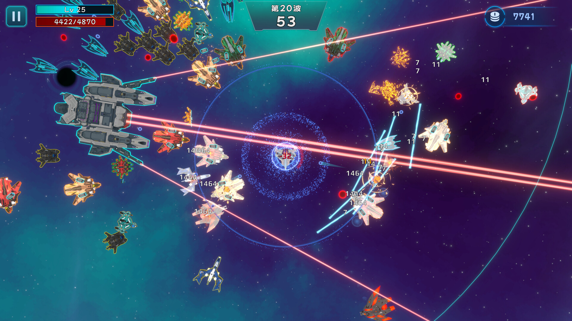 Star Apoligce:Survivors screenshot 3