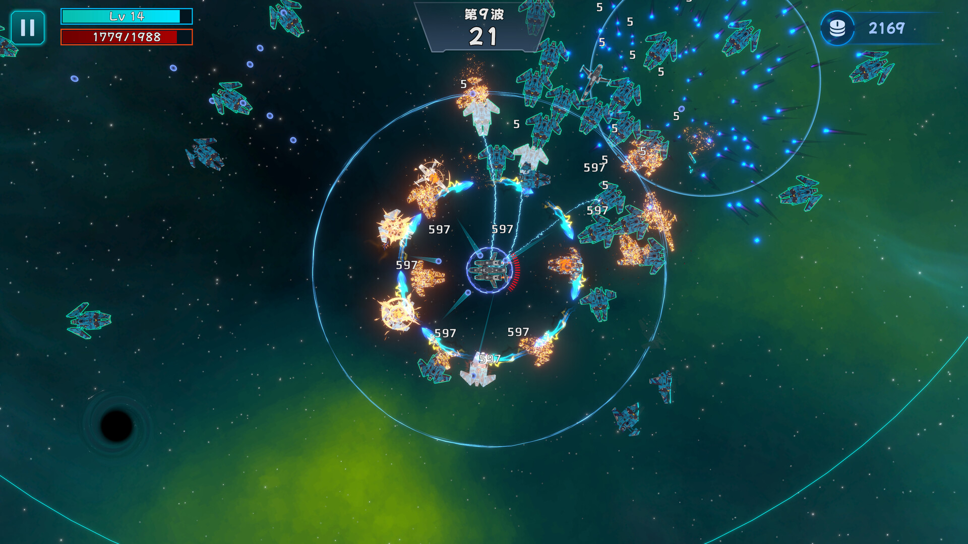 Star Apoligce:Survivors screenshot 9