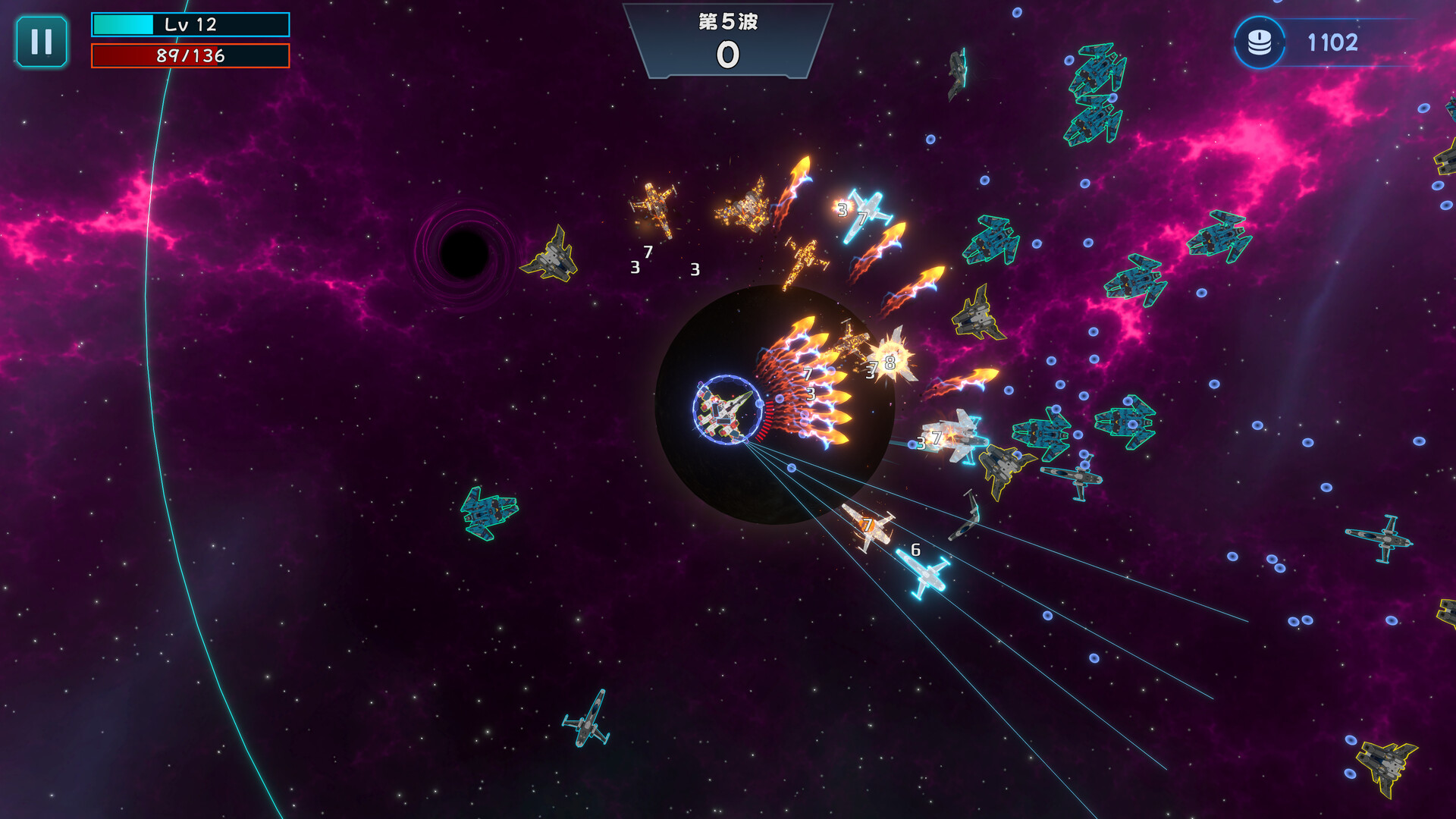 Star Apoligce:Survivors screenshot 6