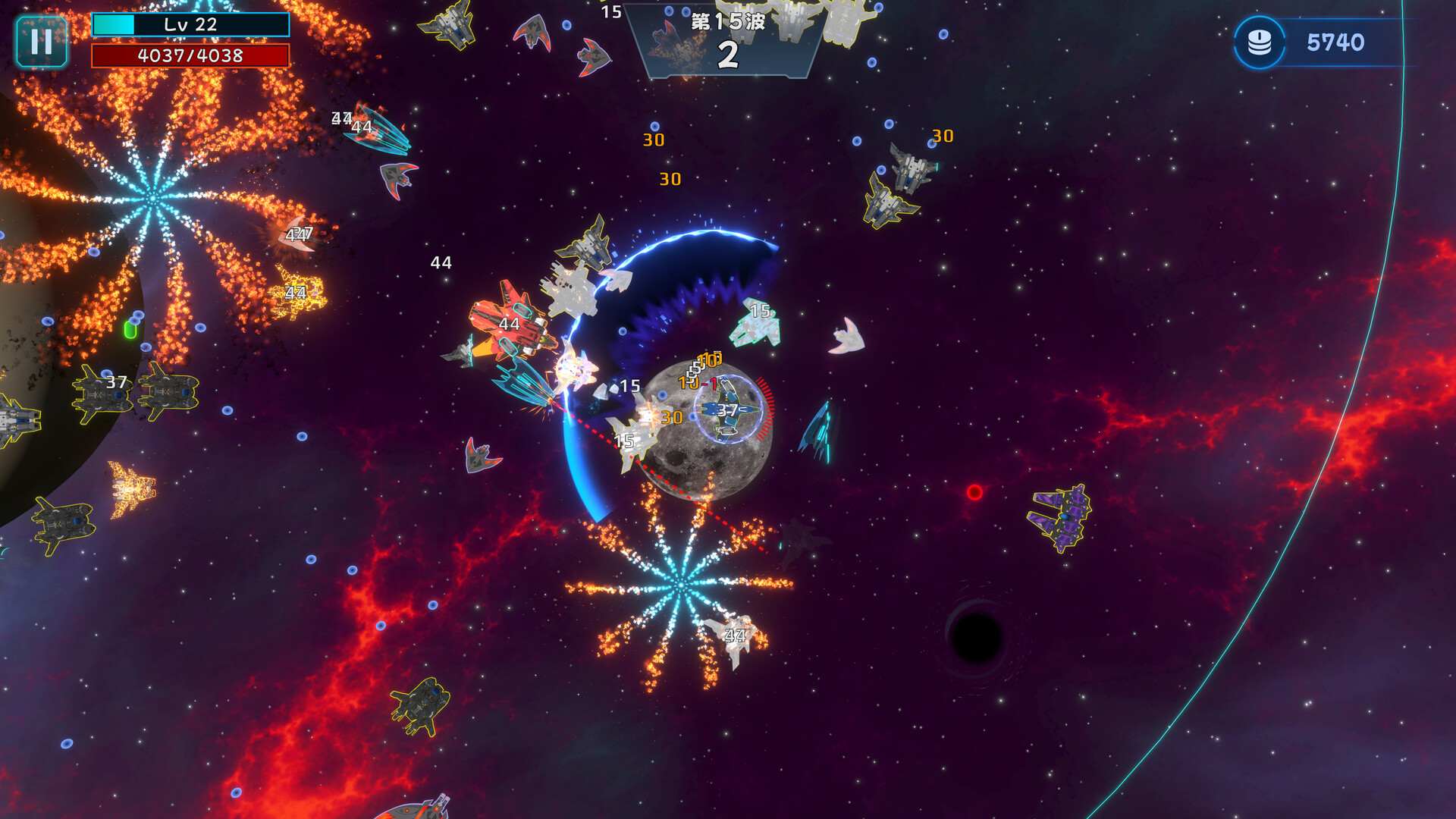 Star Apoligce:Survivors screenshot 5