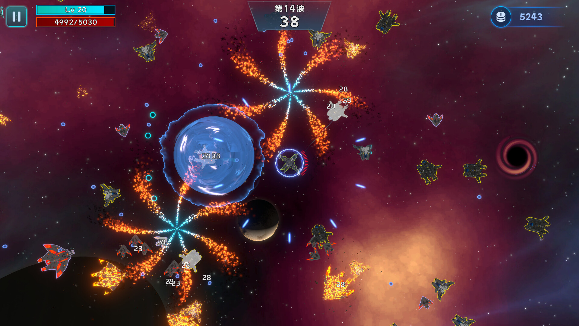 Star Apoligce:Survivors screenshot 1