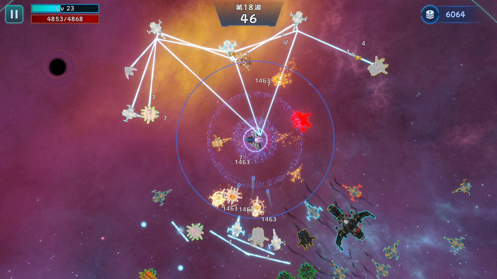 Star Apoligce:Survivors screenshot 7