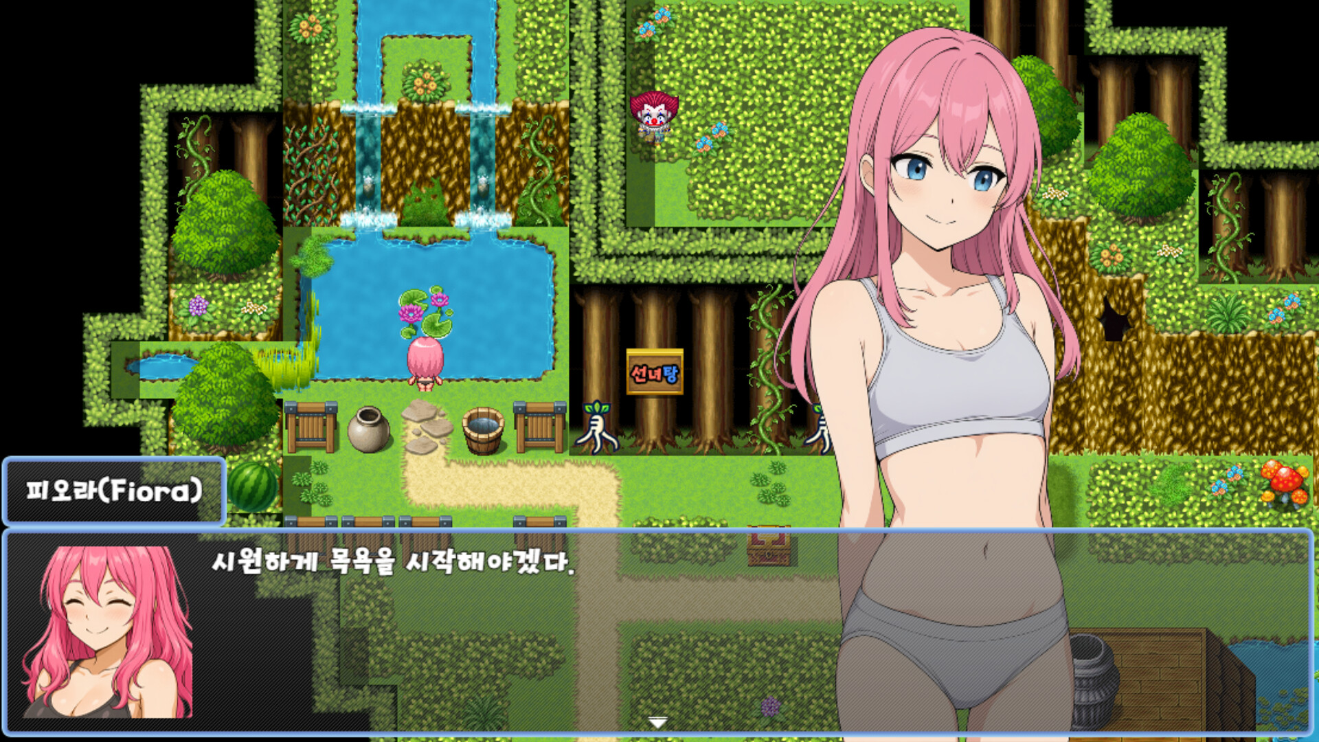 큐트 여전사 3 (Cute Warrior Girl 3) screenshot 3