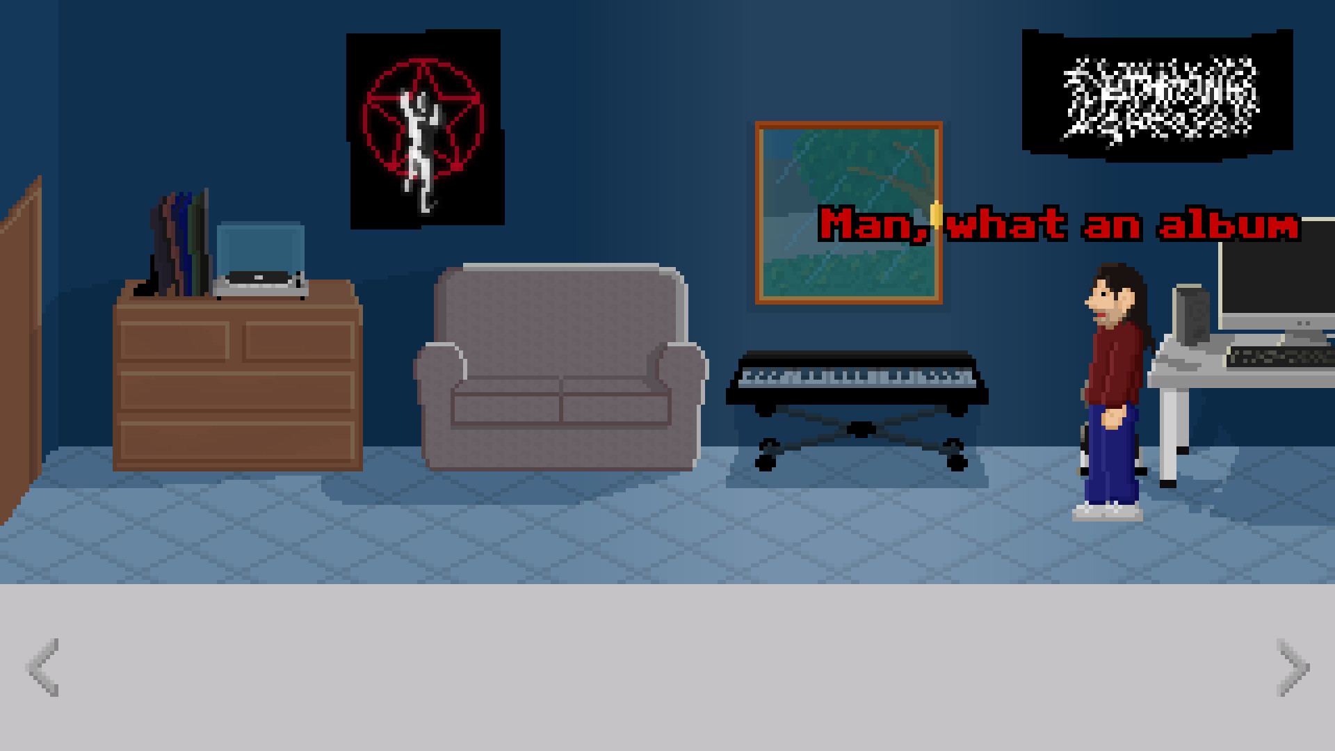 Adventure Jampilation screenshot 4
