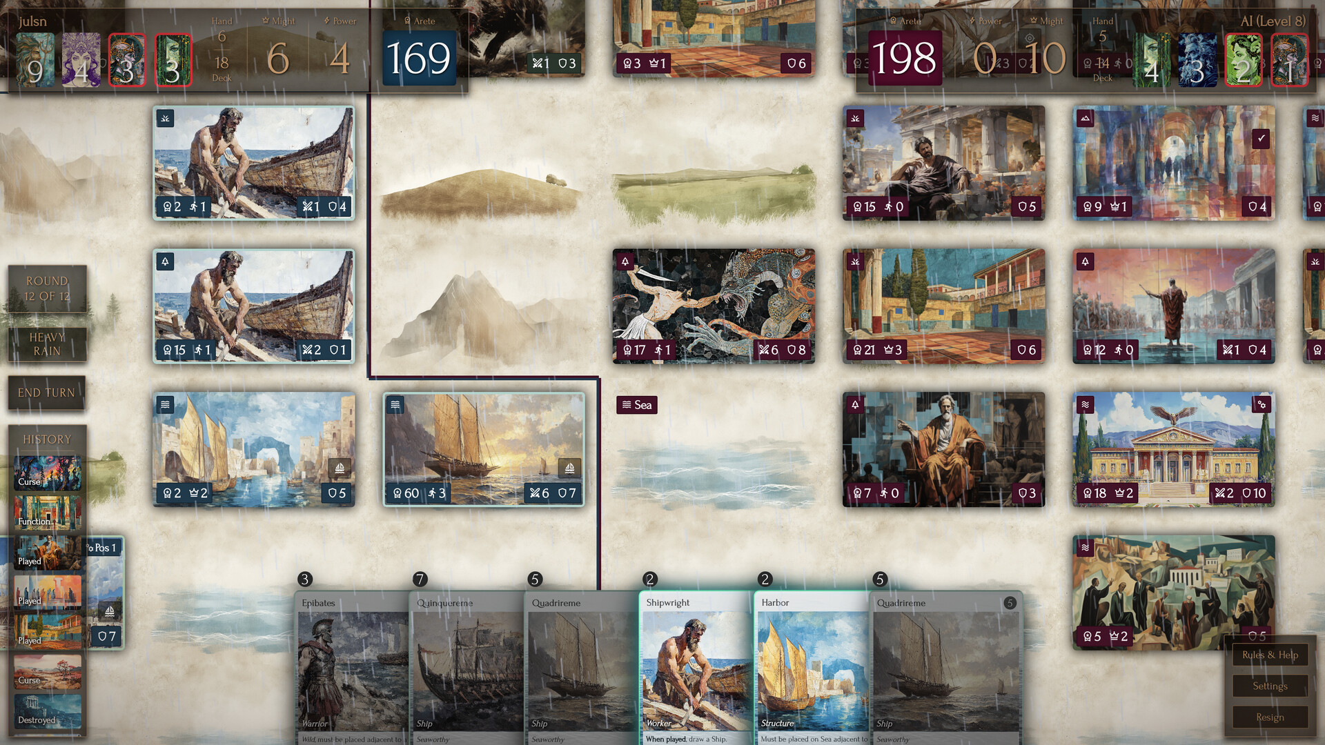 Areteion screenshot 1