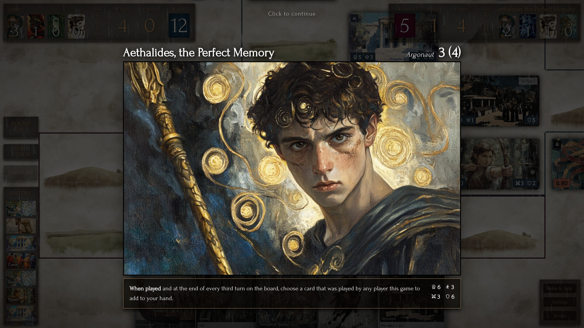 Areteion screenshot 4