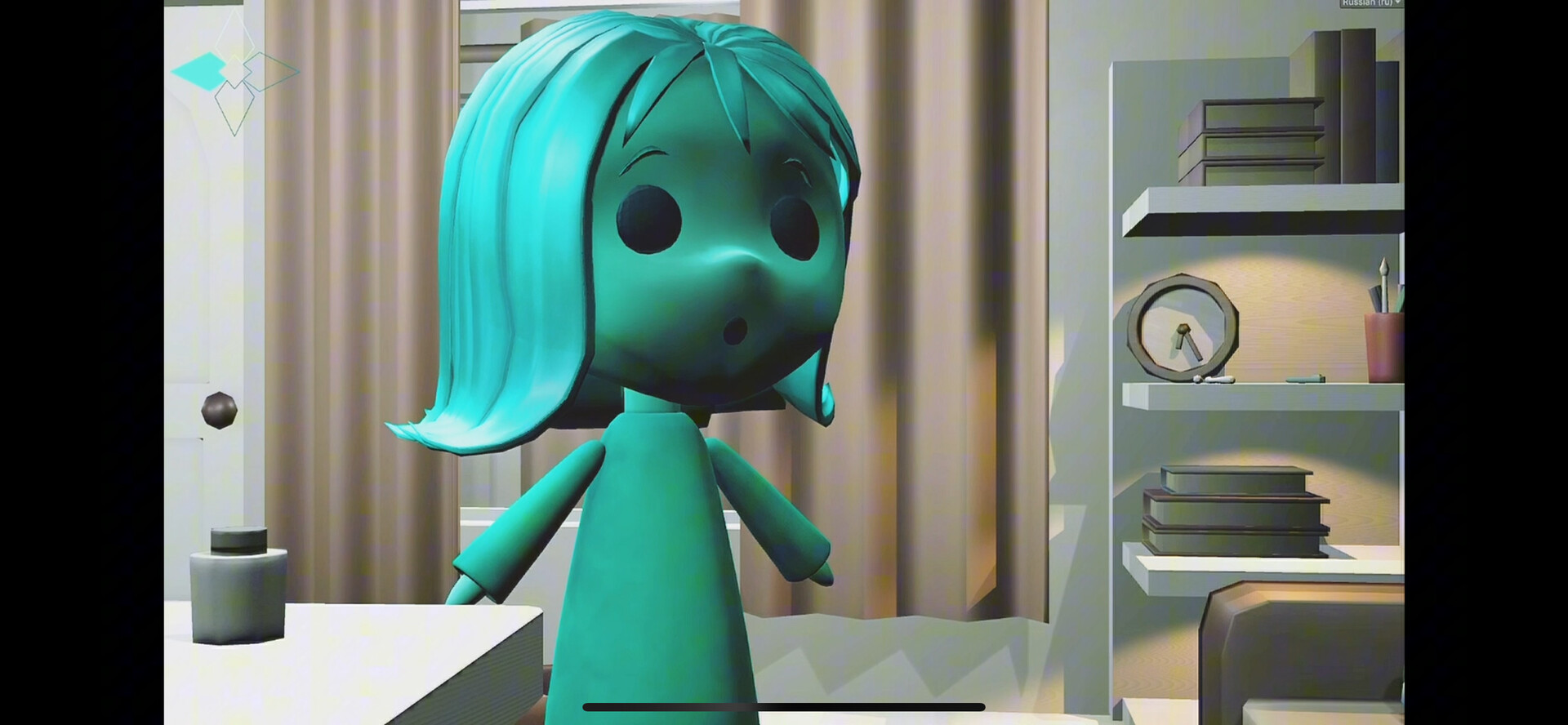 Her Threads screenshot 5