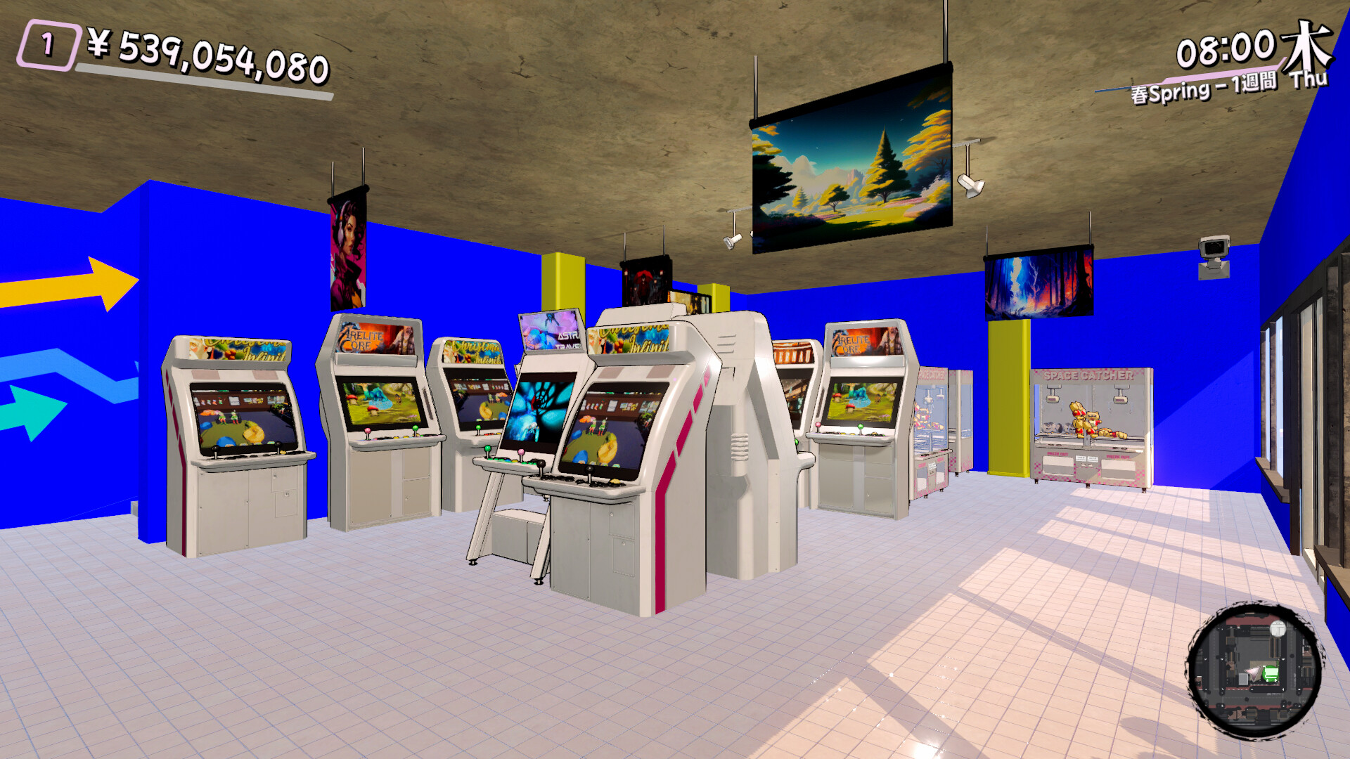 Japanese Store Simulator screenshot 1