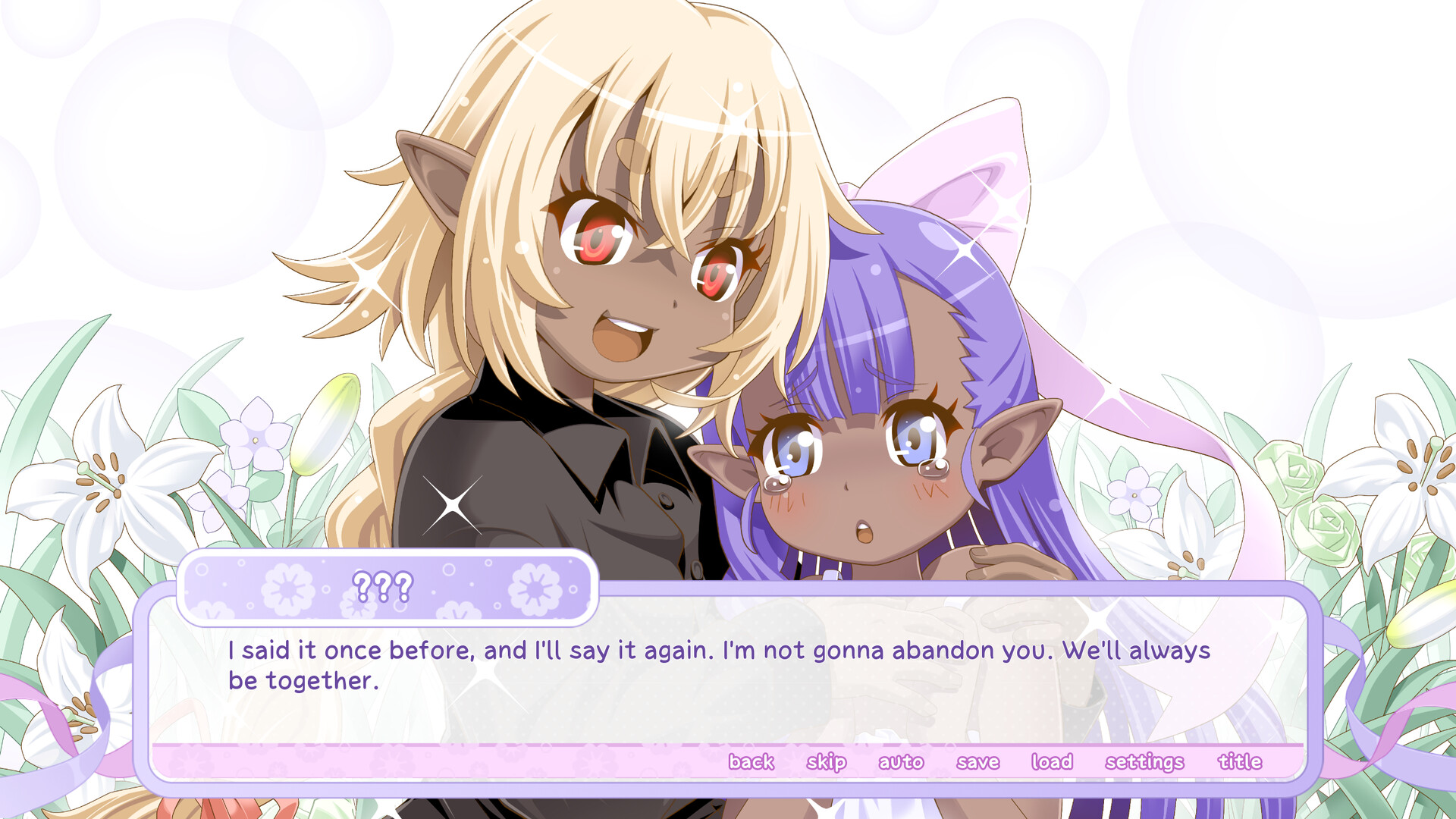 My Darling Dark Elf screenshot 1