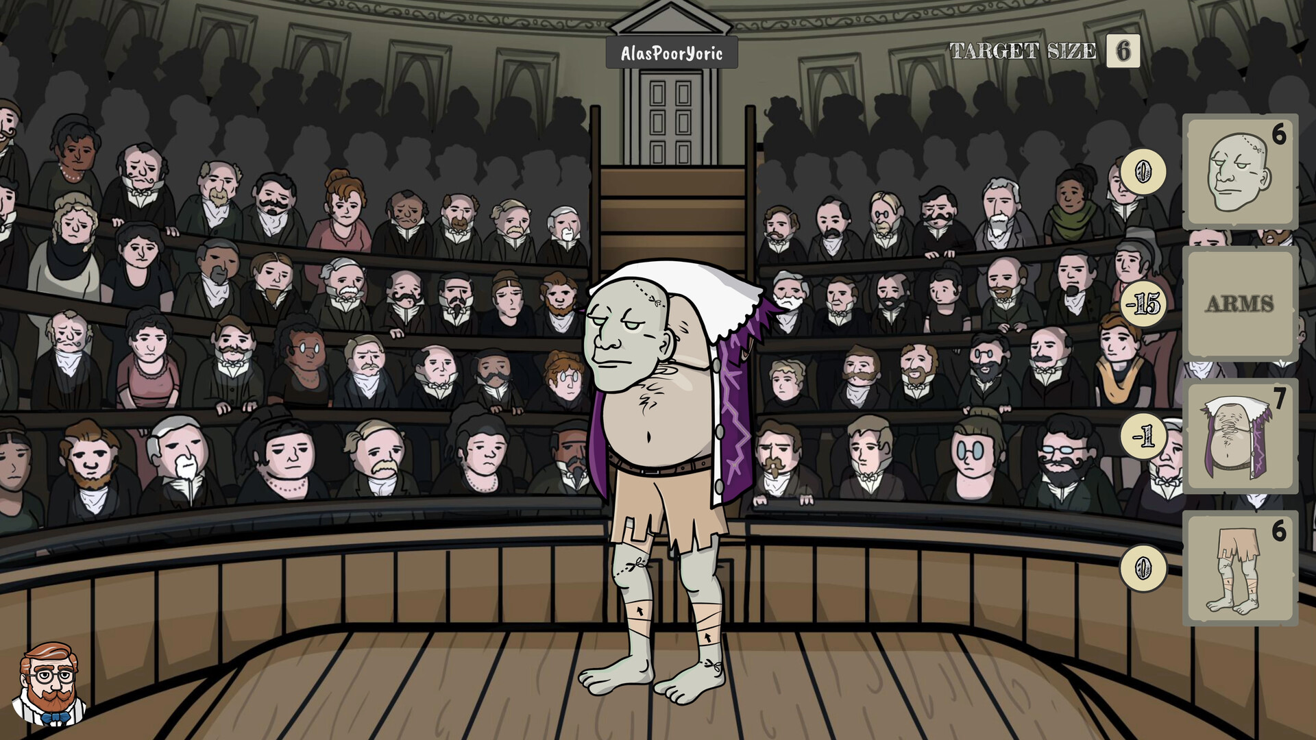 Frankenstein's Monster screenshot 7