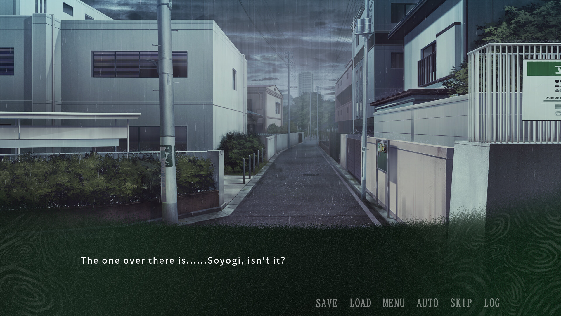 Resequence: The Orchard screenshot 4