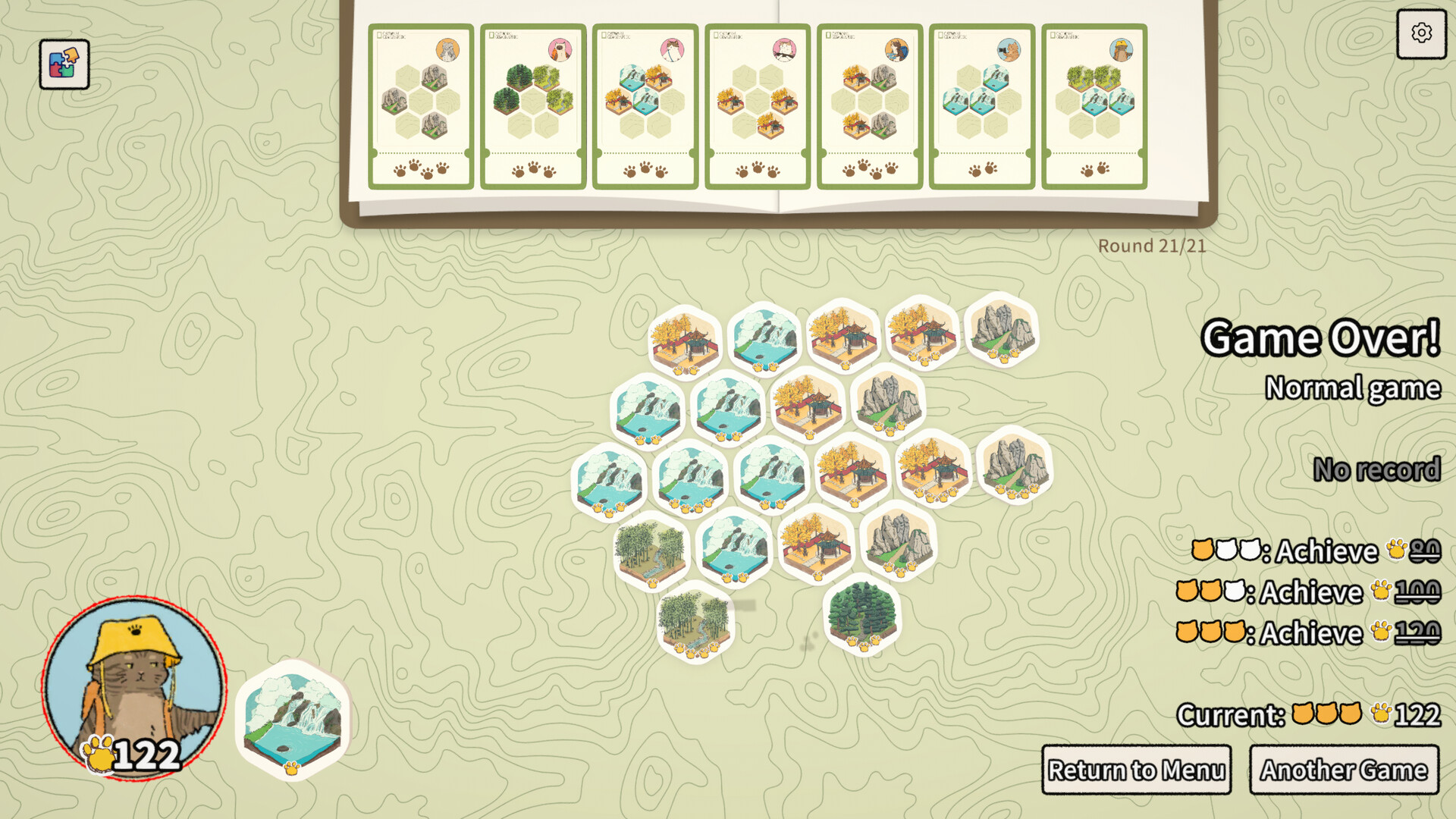 Cational Meographic screenshot 4
