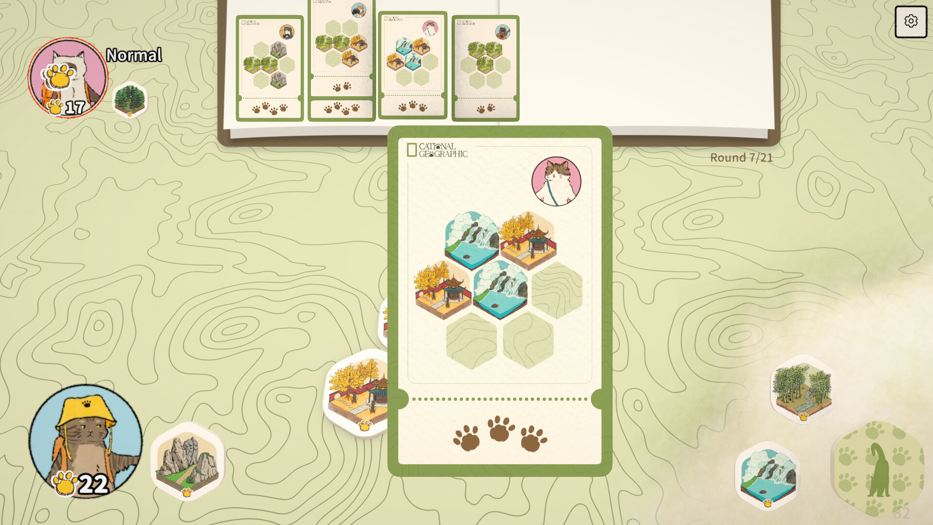 Cational Meographic screenshot 3