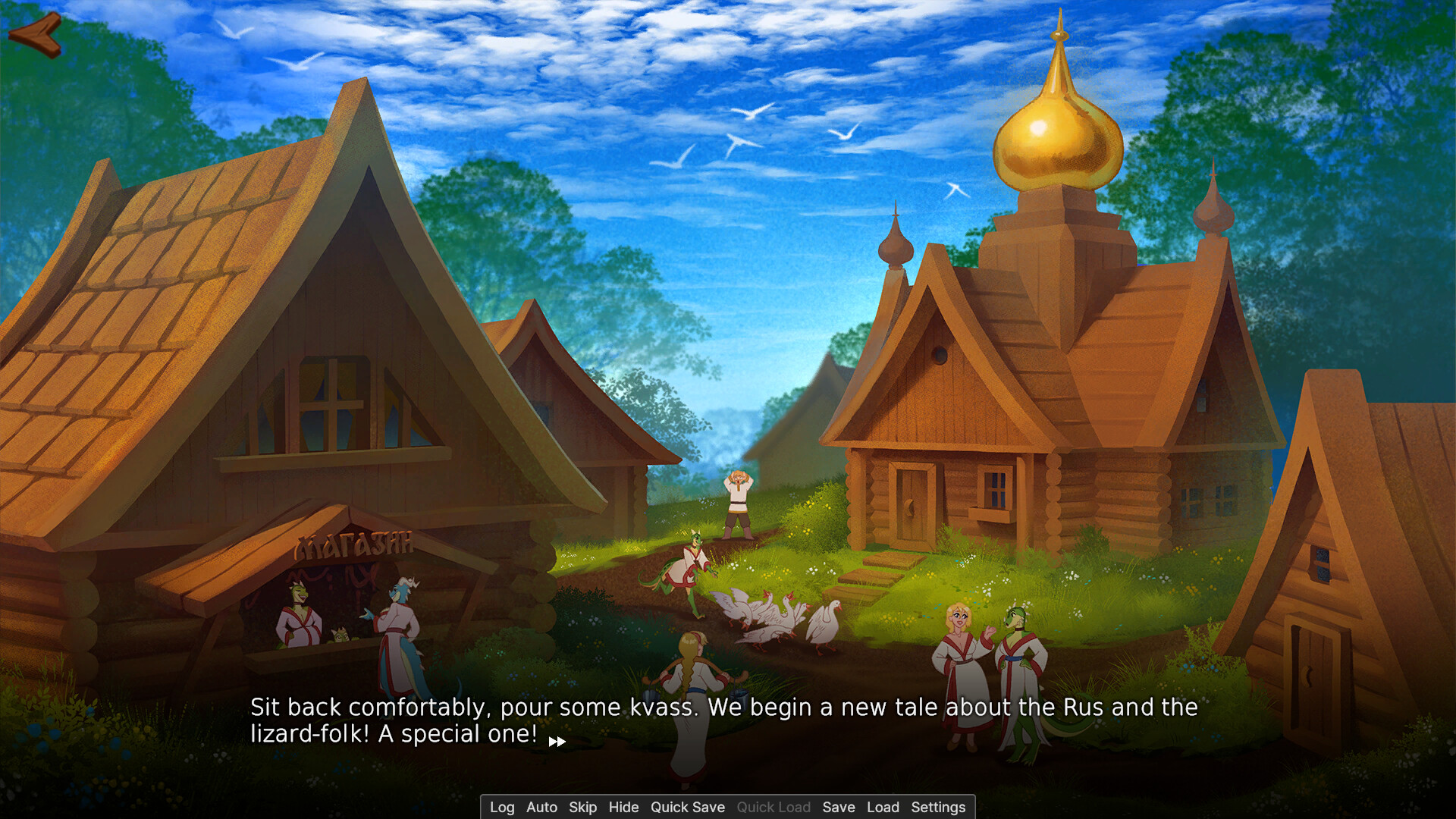Hyperborea: Hornysolation screenshot 11