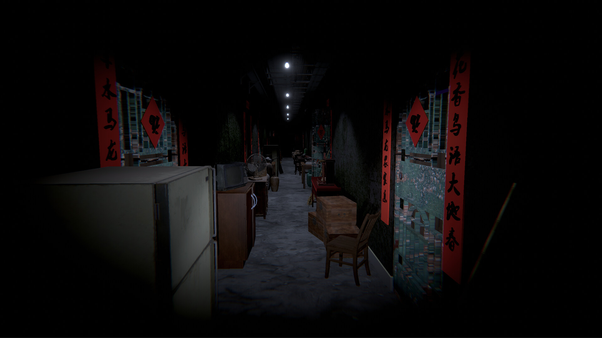 Night Patrol:Barracks screenshot 1