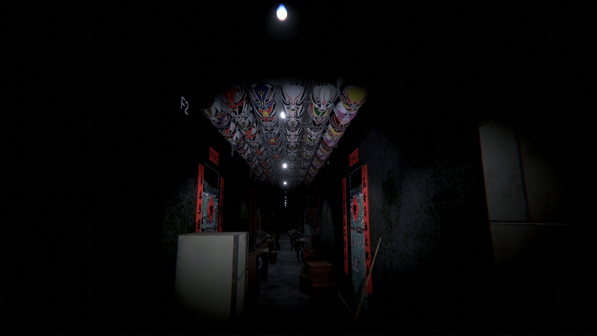 Night Patrol：Barracks screenshot 2