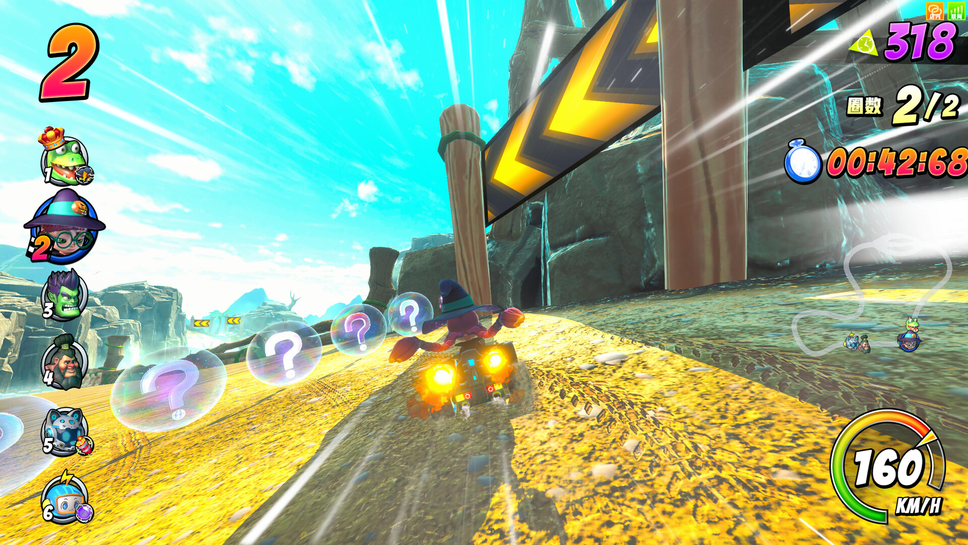 Monster Kart screenshot 1