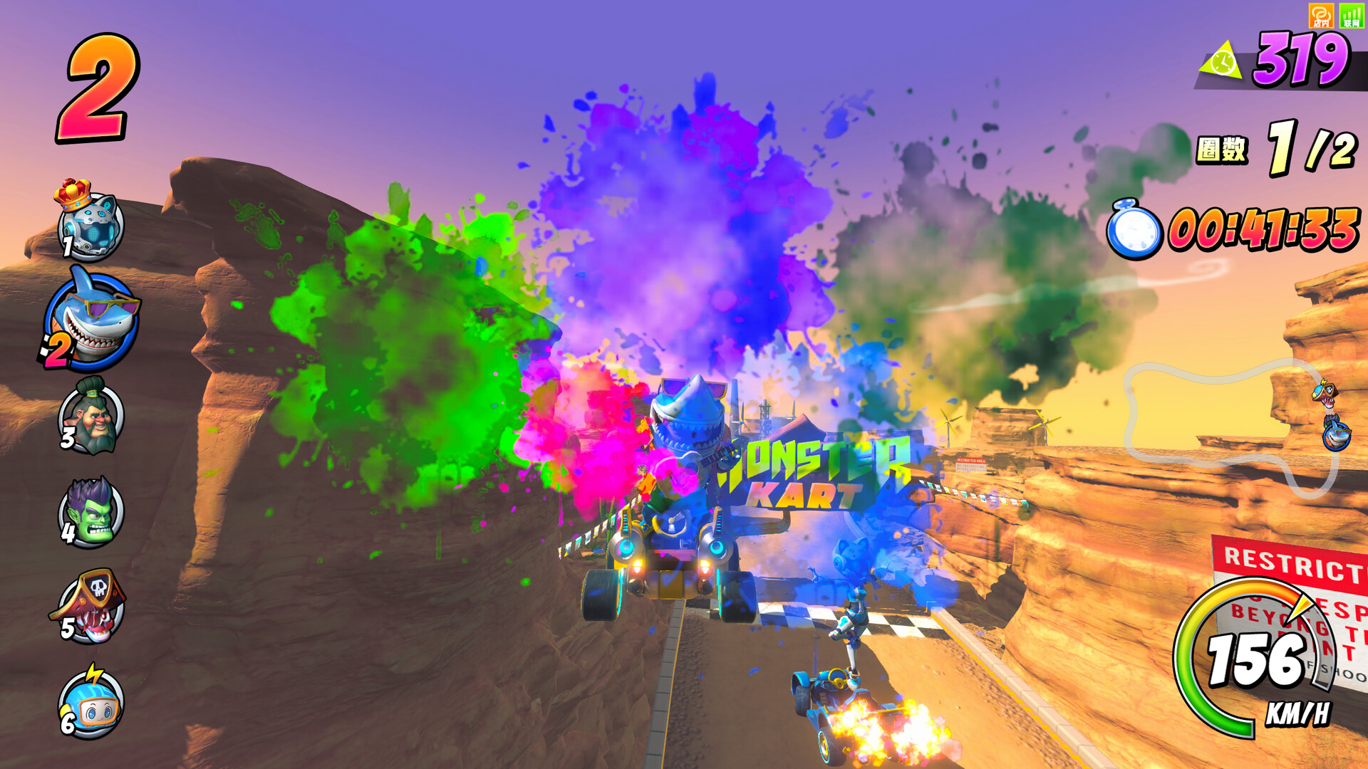 Monster Kart screenshot 6