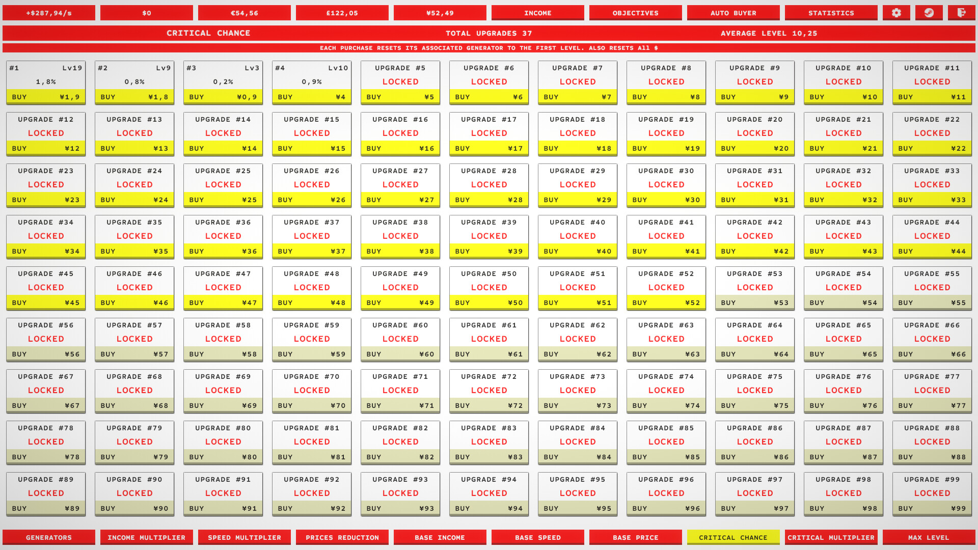 Upgrade It screenshot 10