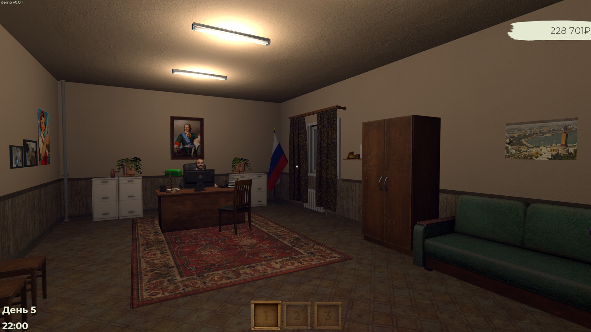 Russian Village Business screenshot 16