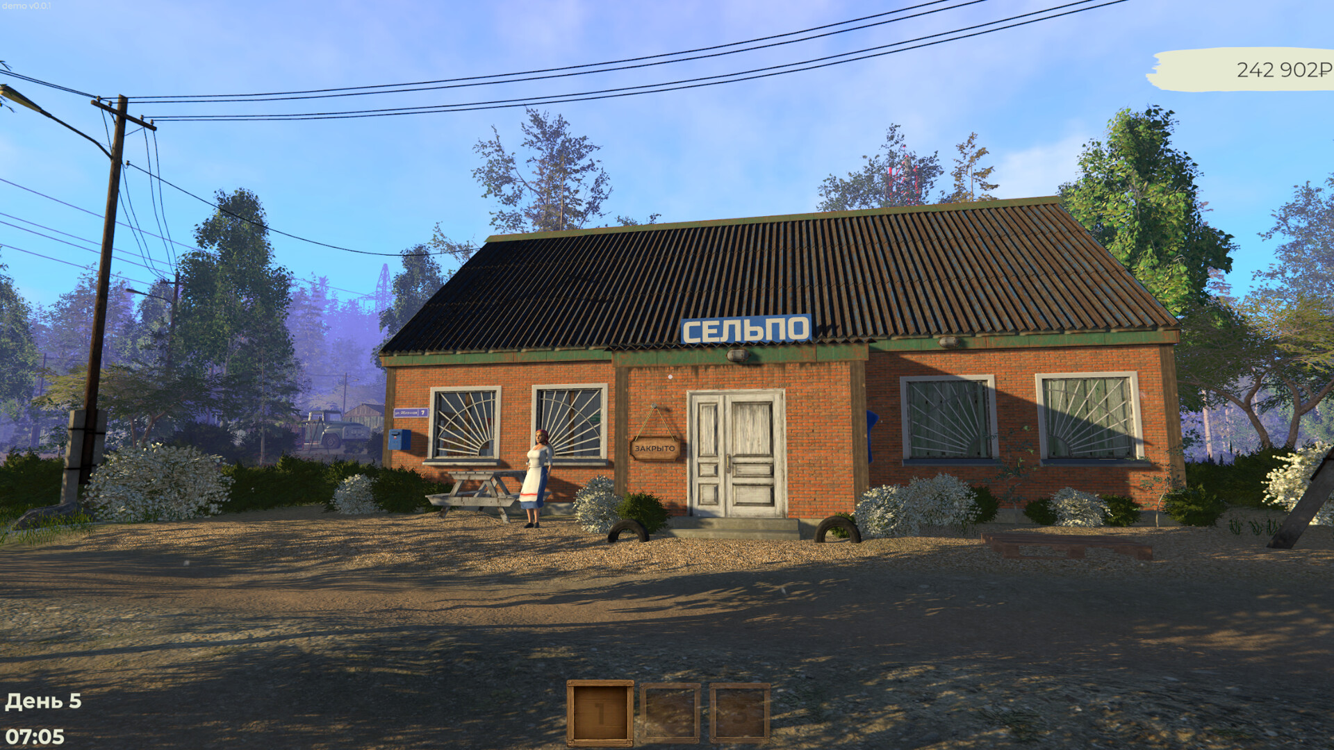 Russian Village Business screenshot 1