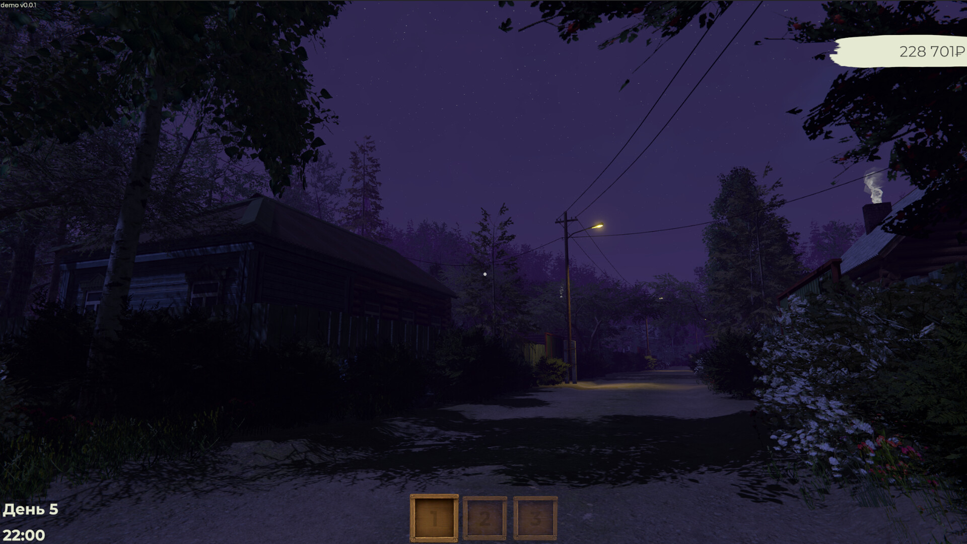 Russian Village Business screenshot 11