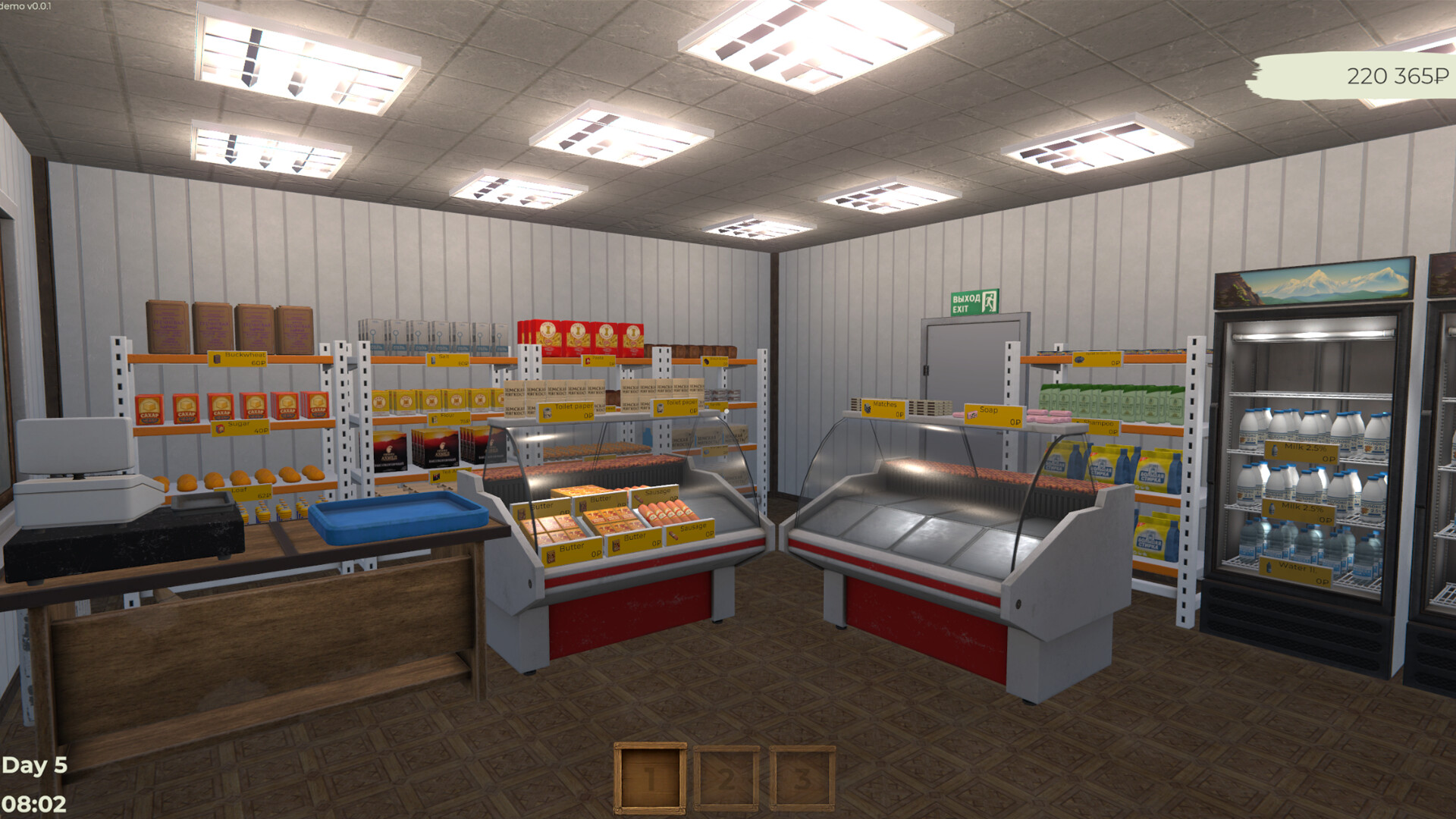 Russian Village Business screenshot 3
