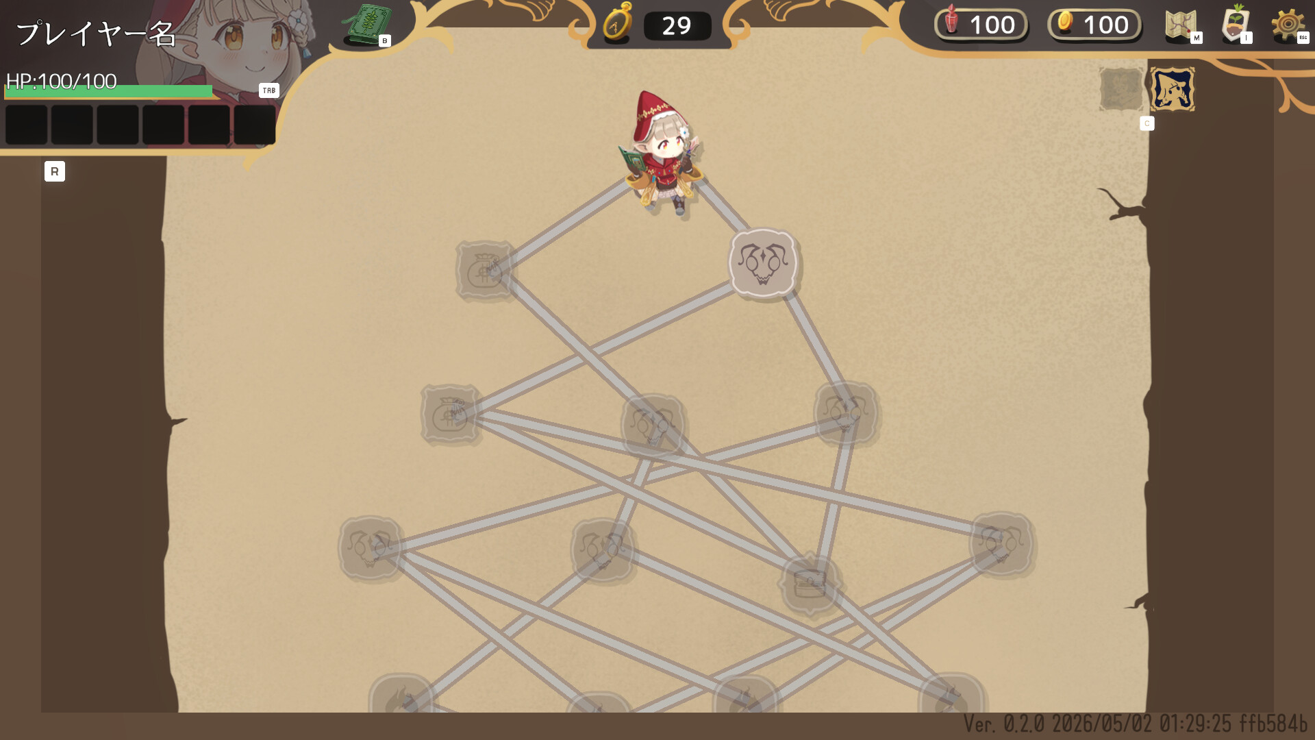 The Garden of Garden Gnome screenshot 8