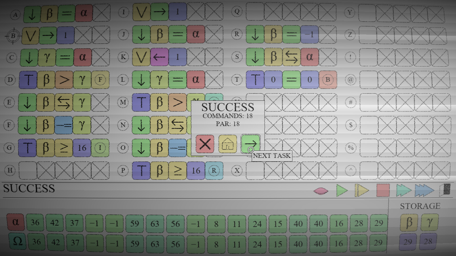 1-DC screenshot 4