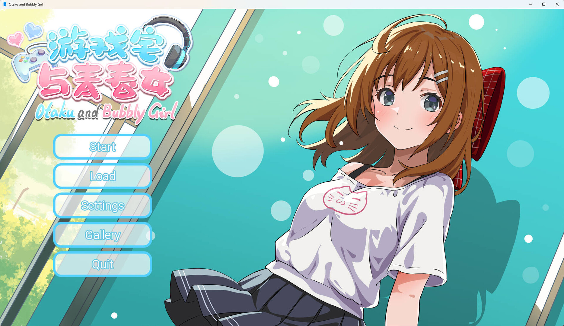 Otaku and Bubbly Girl - 游戏宅与青春女 screenshot 1