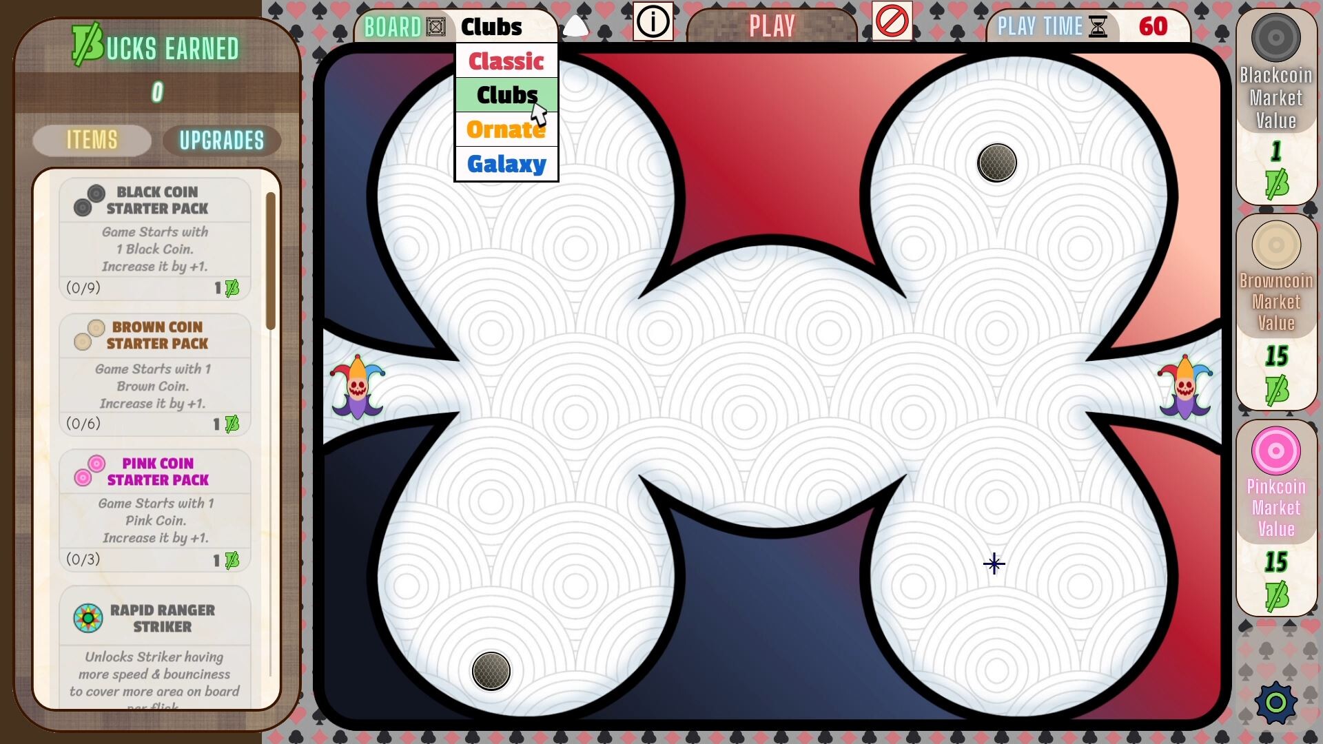 Rage Flick screenshot 4