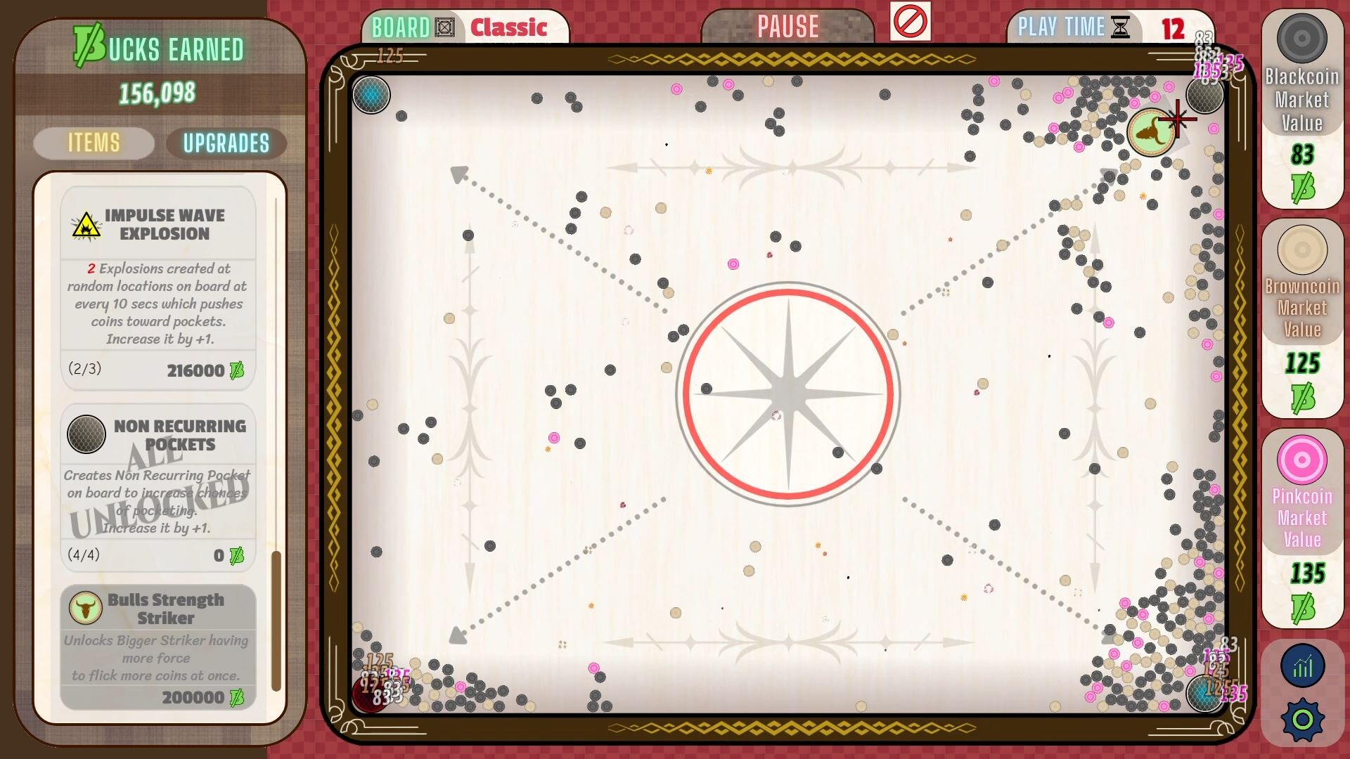 Rage Flick screenshot 6