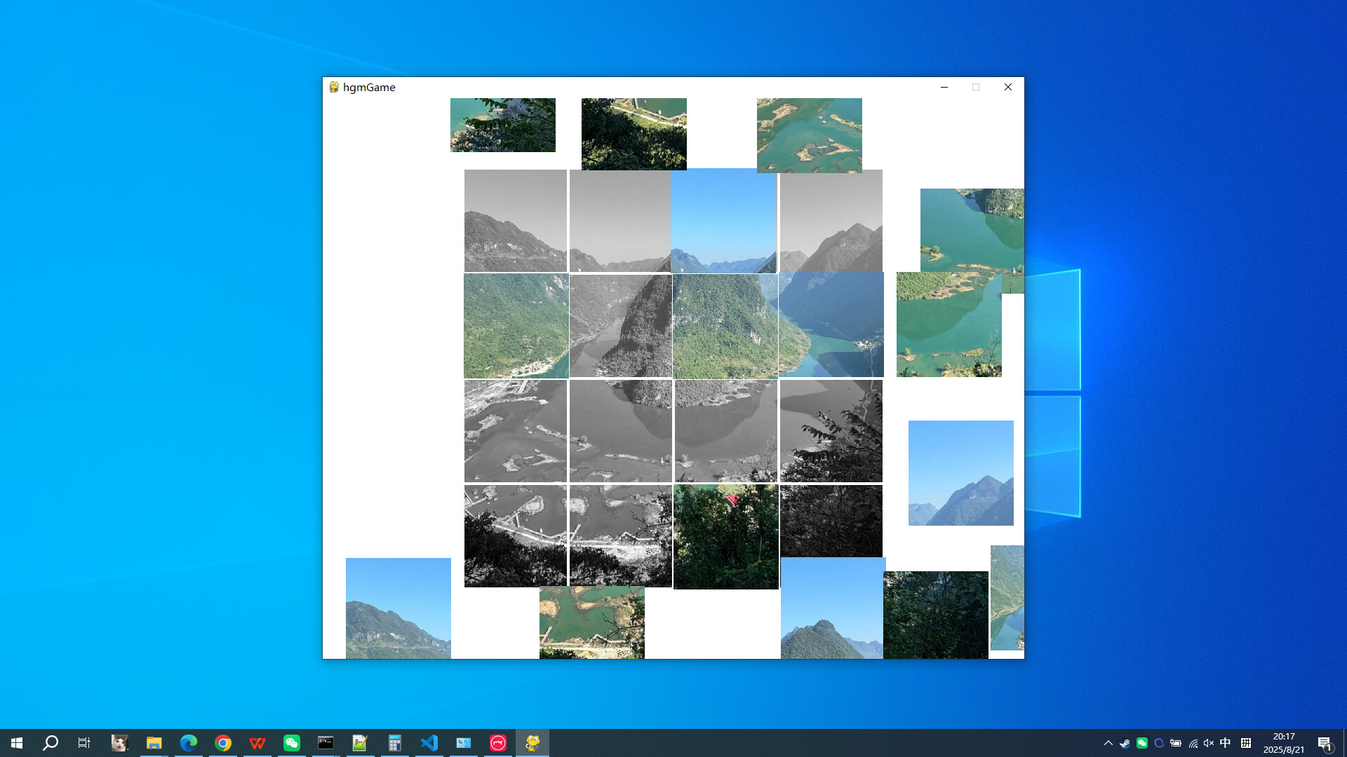 hongshui river screenshot 1