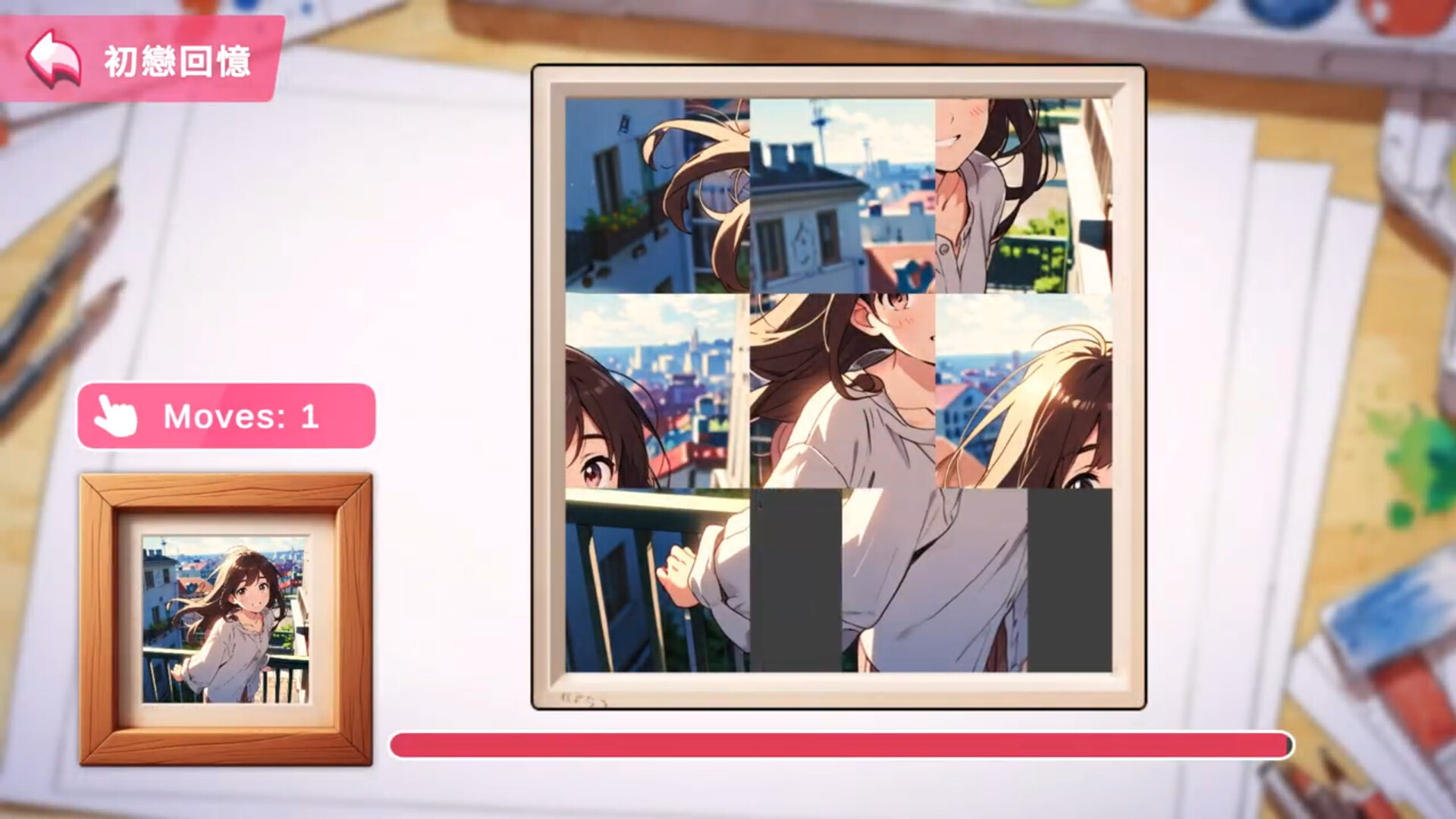 Body Language screenshot 8