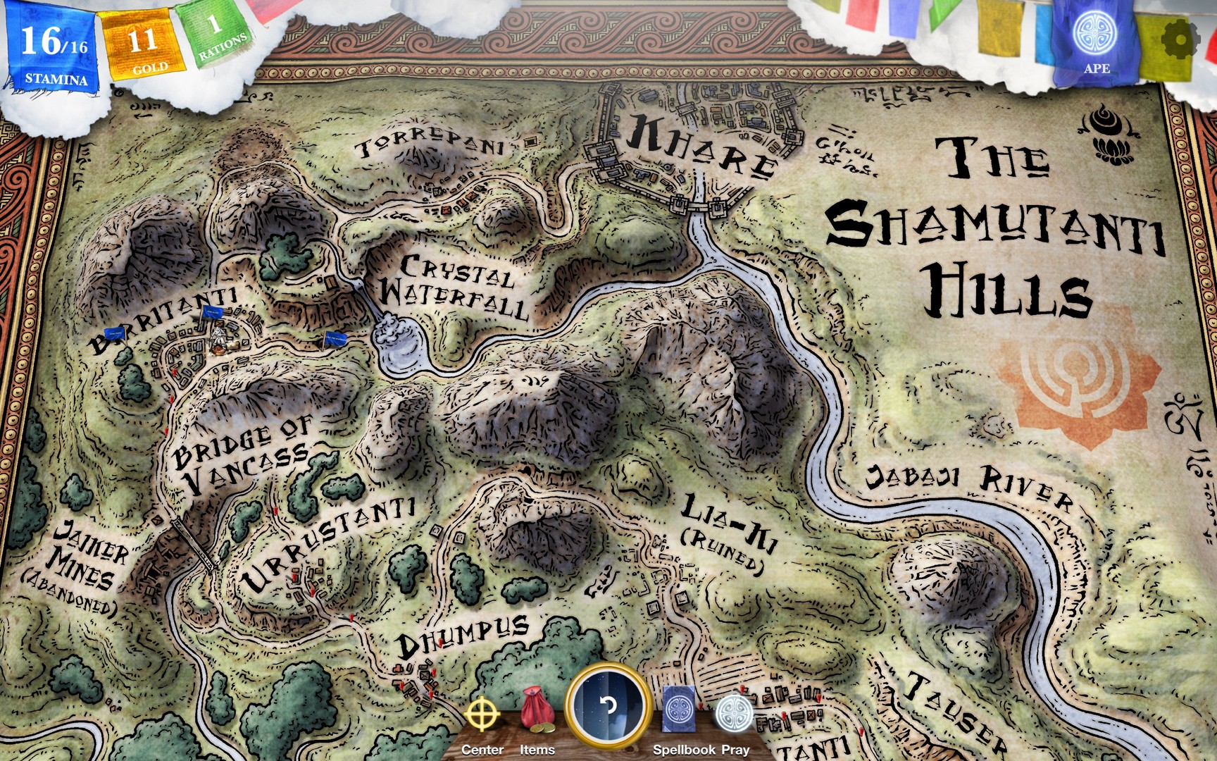 Sorcery! Parts 1 and 2 screenshot 1