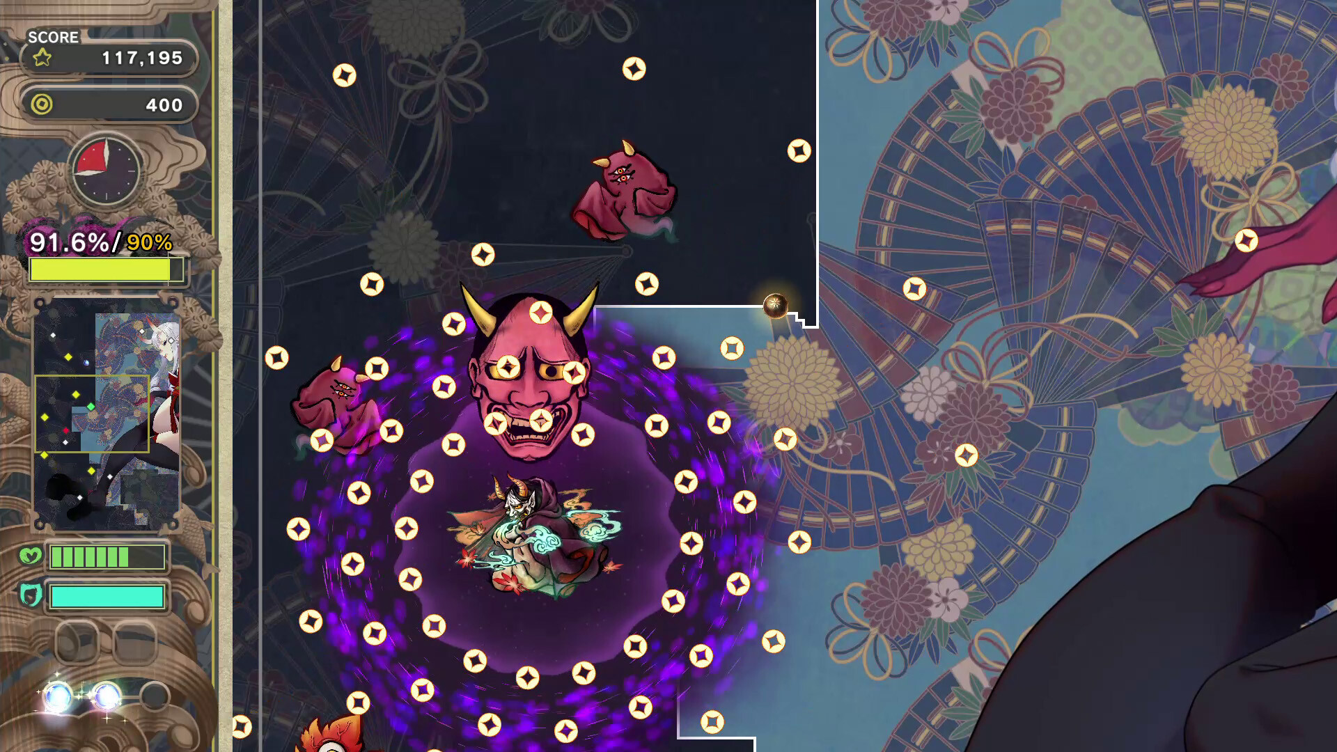 Gensou -Yumegokochi- Illusion -Dreamlike- screenshot 3